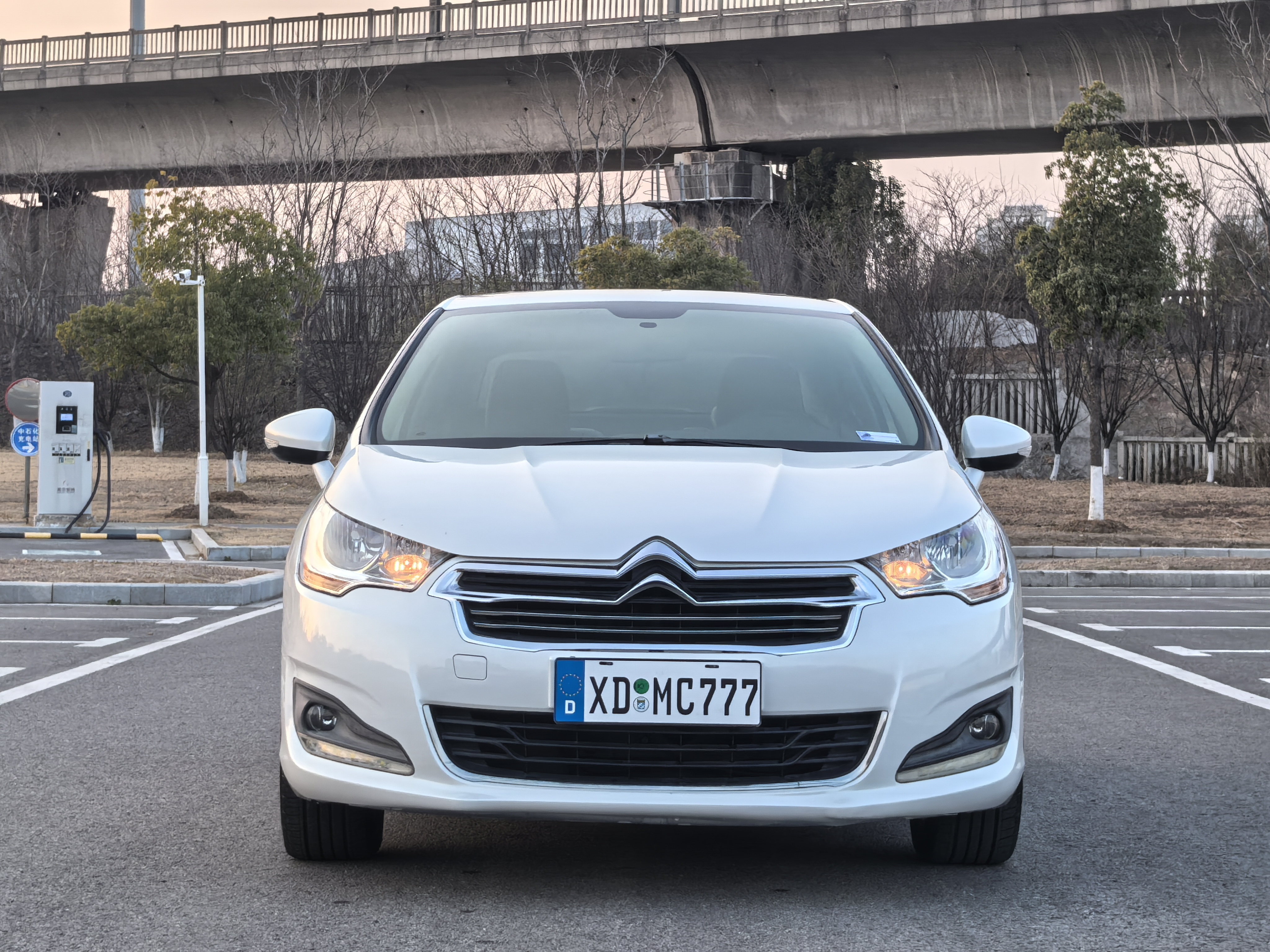 Citroen 2016 #2 Citroen 2016 car image #2