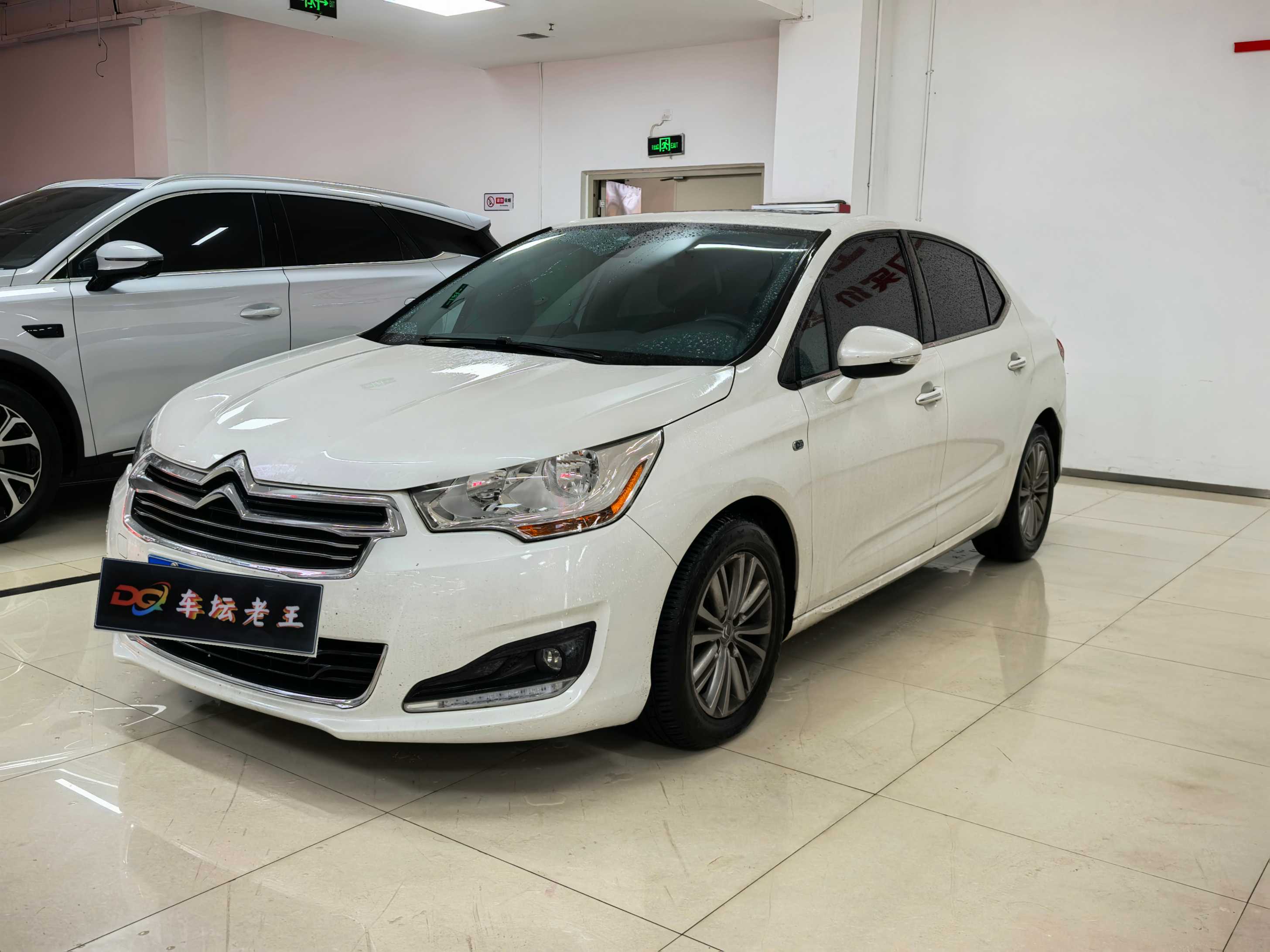 Citroen C4L 2016 صورة سيارة #2