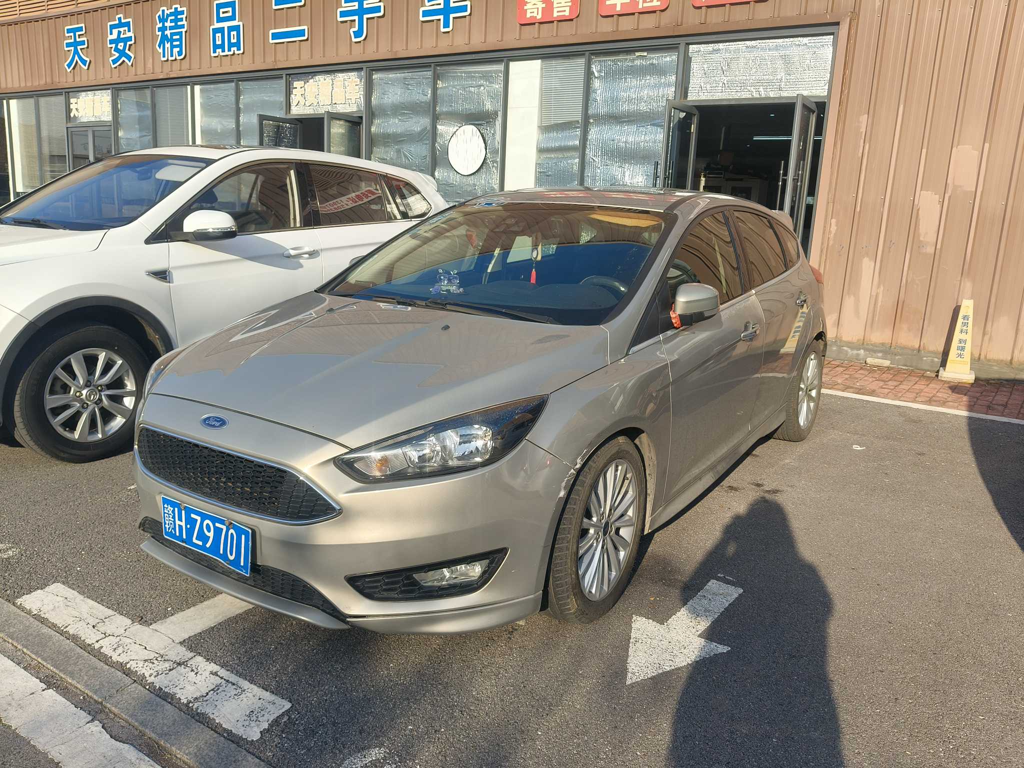 Ford Focus 2016 car image #2