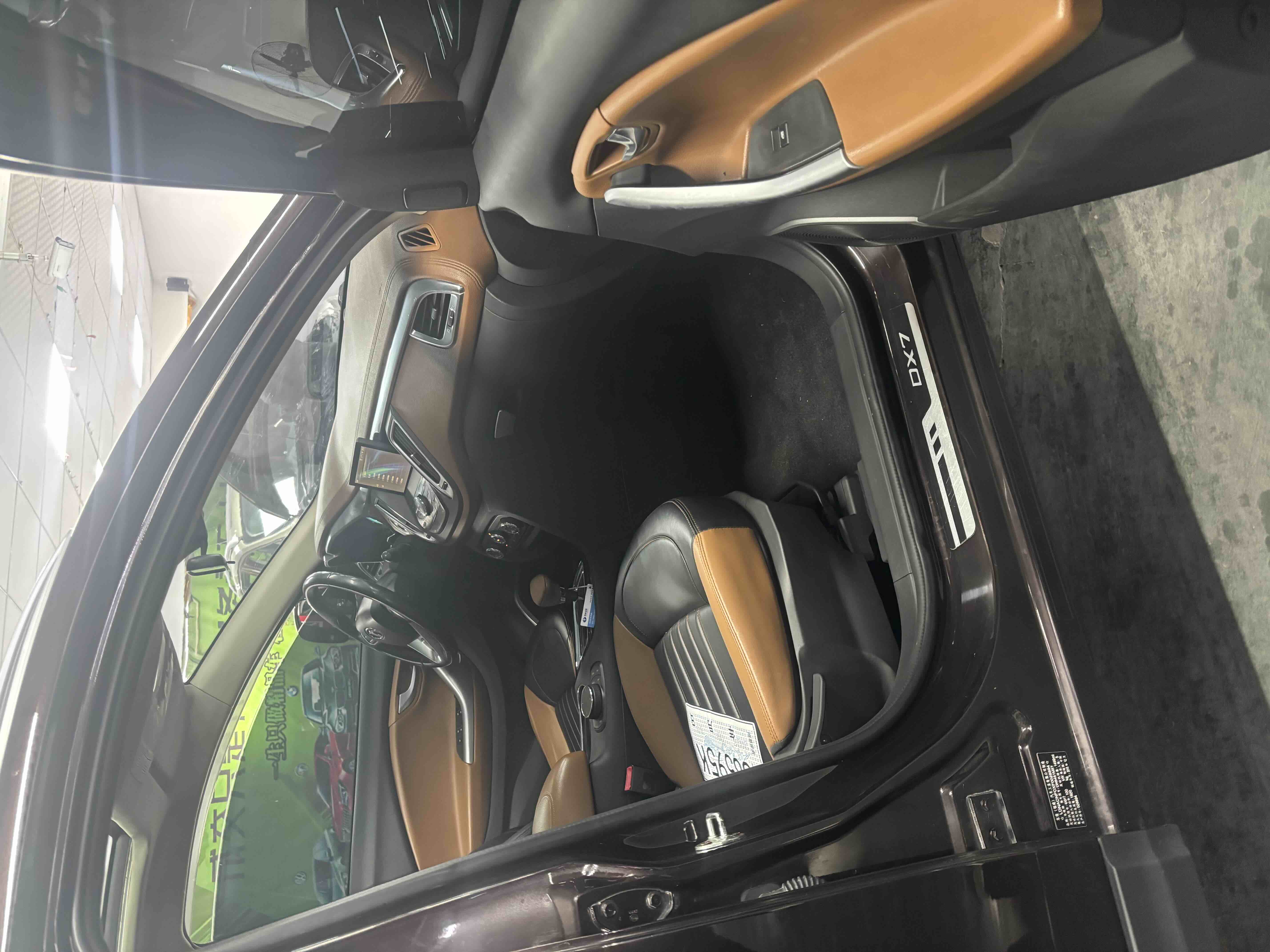 东南 东南DX7 2016 汽车图片 #2