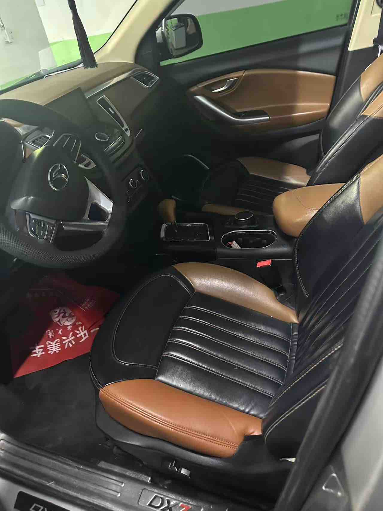 东南 东南DX7 2016 汽车图片 #2