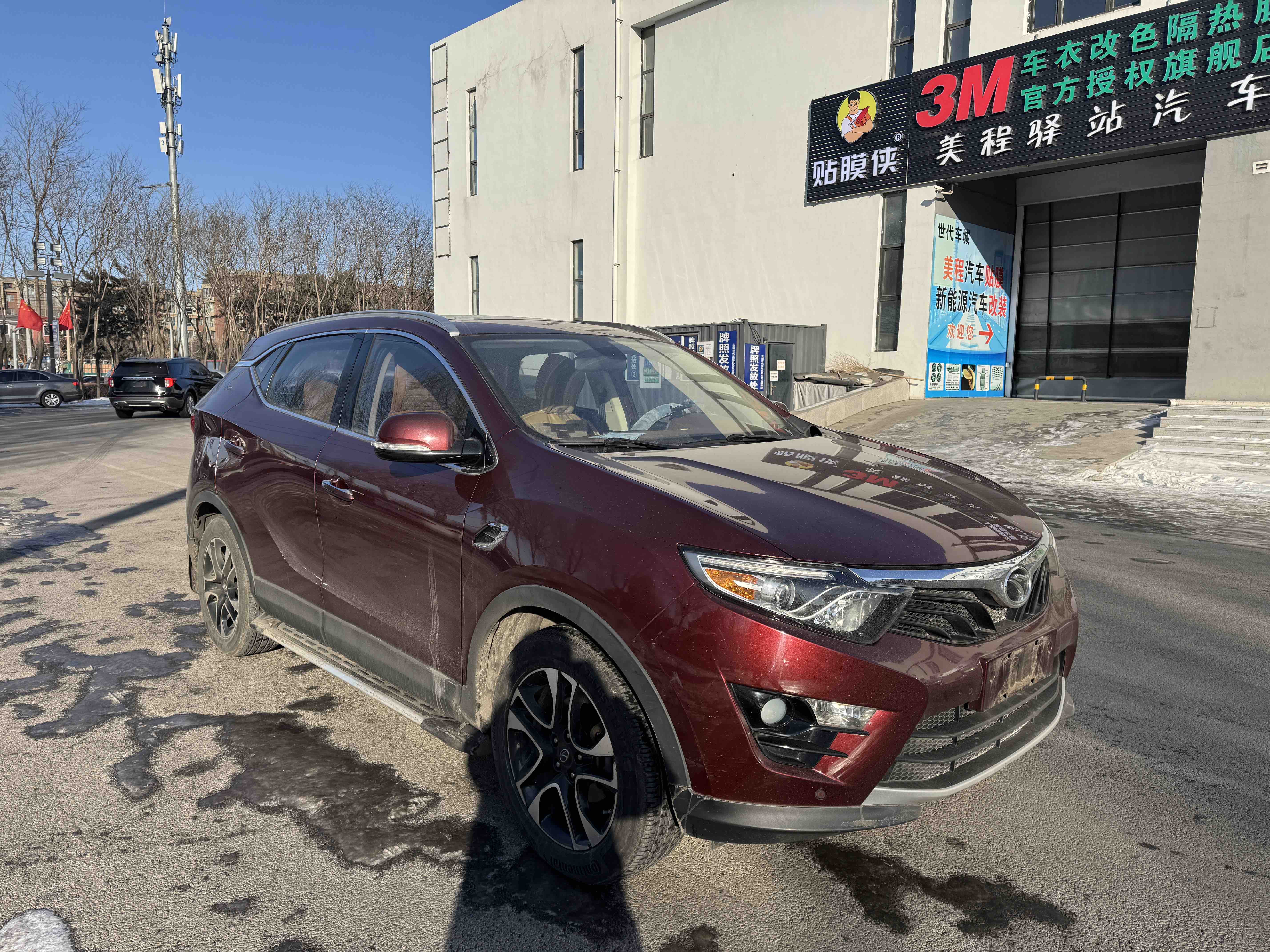 Soueast DX7 2015 #2 Soueast DX7 2015 car image #2