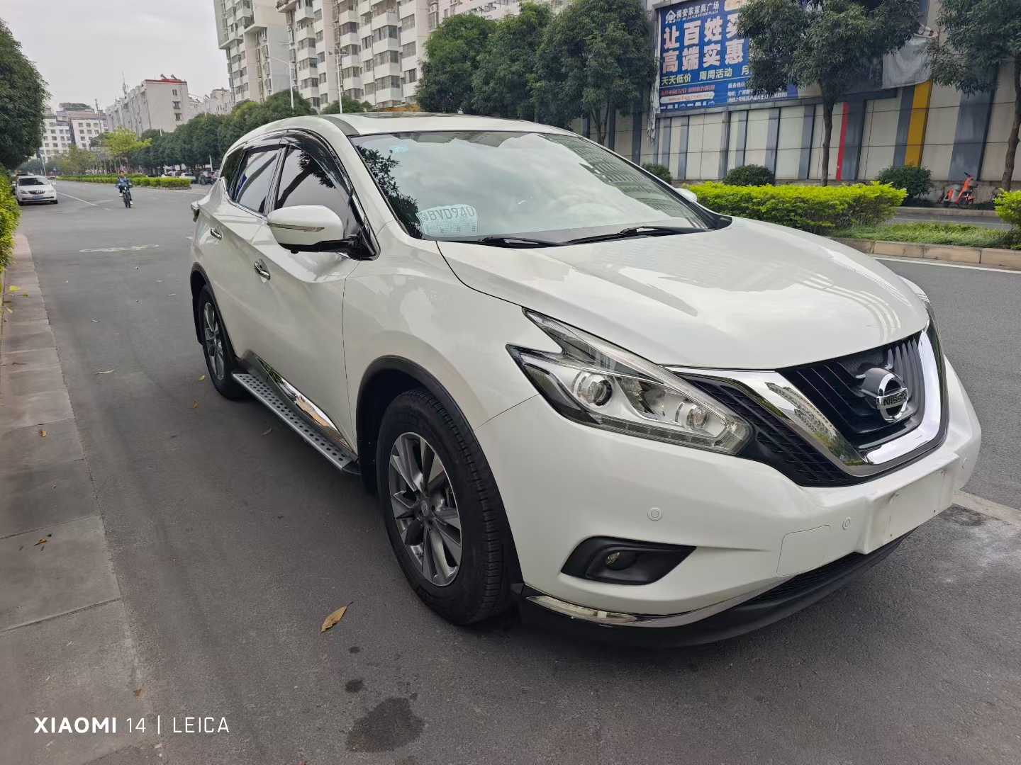 日产 楼兰 2017 汽车图片 #2