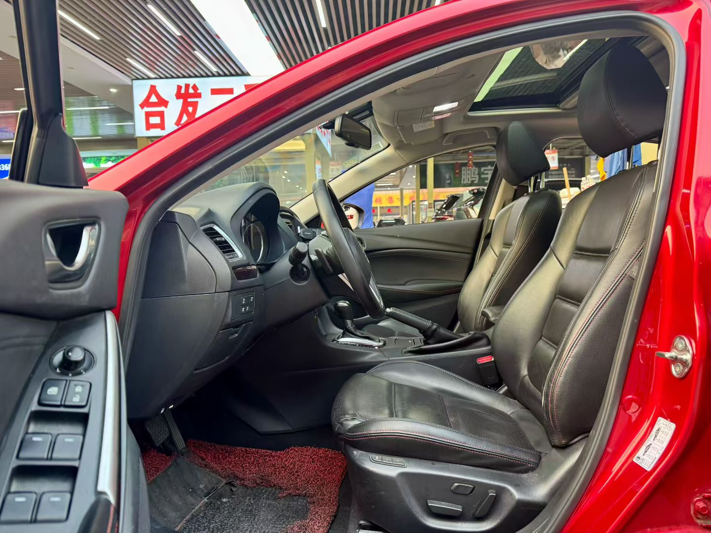 马自达 阿特兹 2016 汽车图片 #2