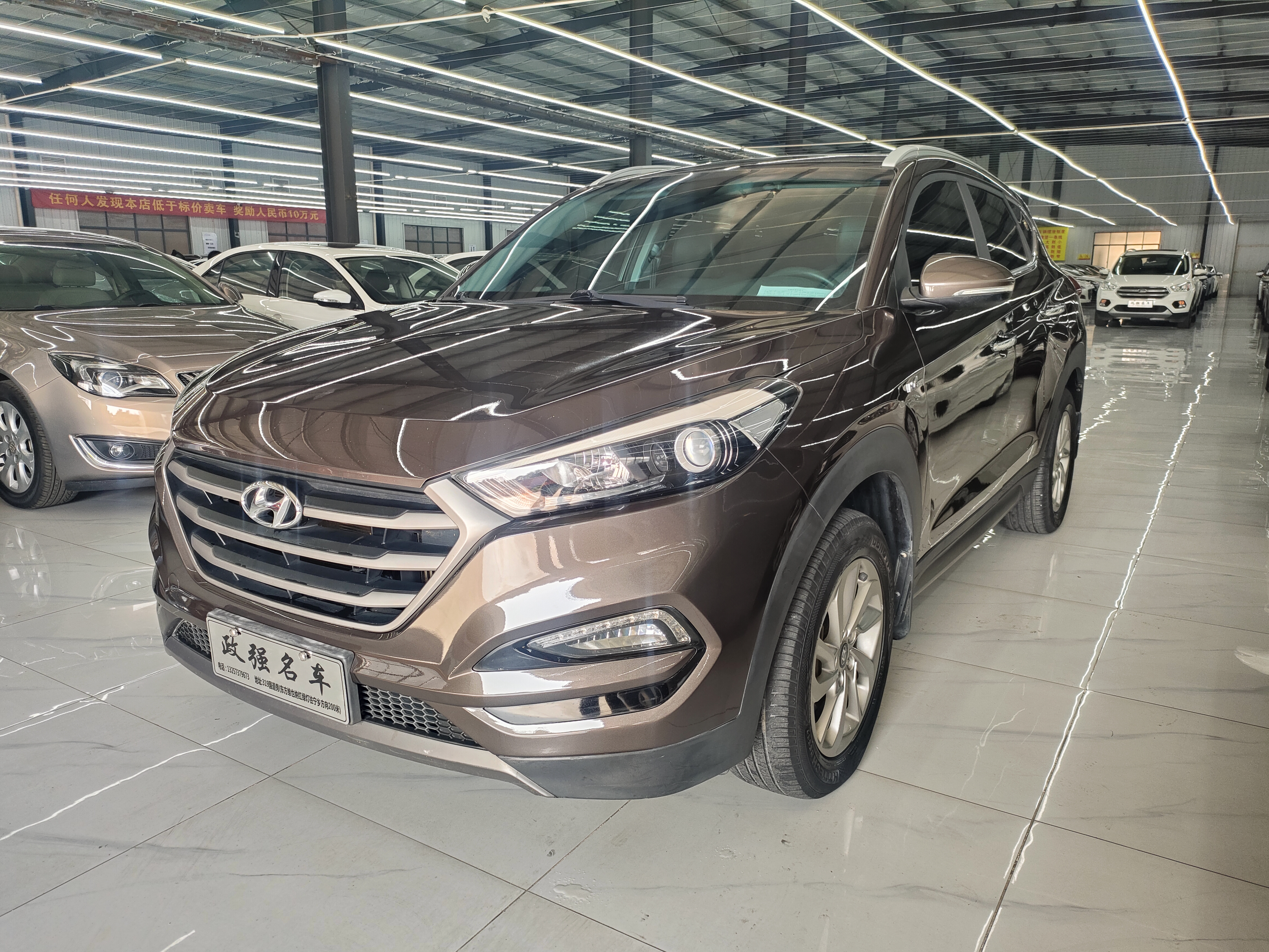Hyundai Tucson 2017 car image #2