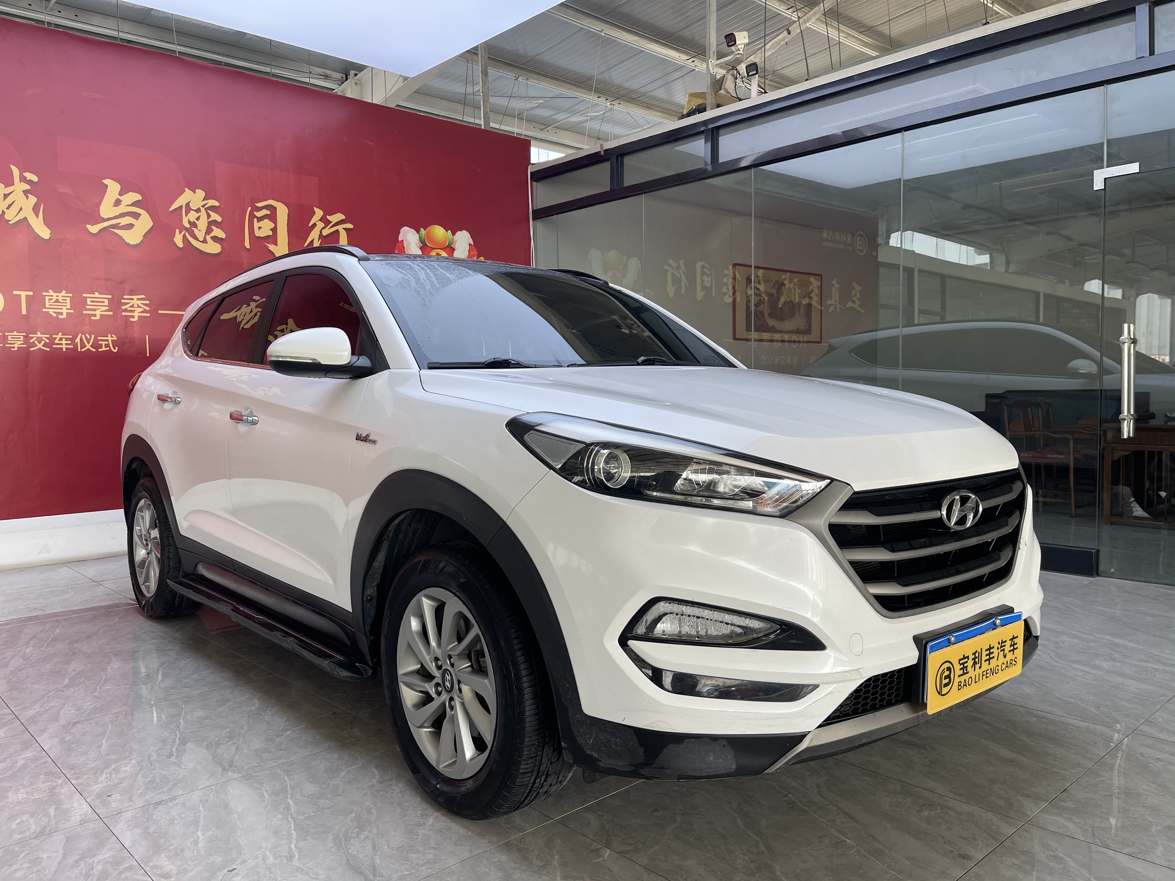 Hyundai Tucson 2016 imagen de coche #2