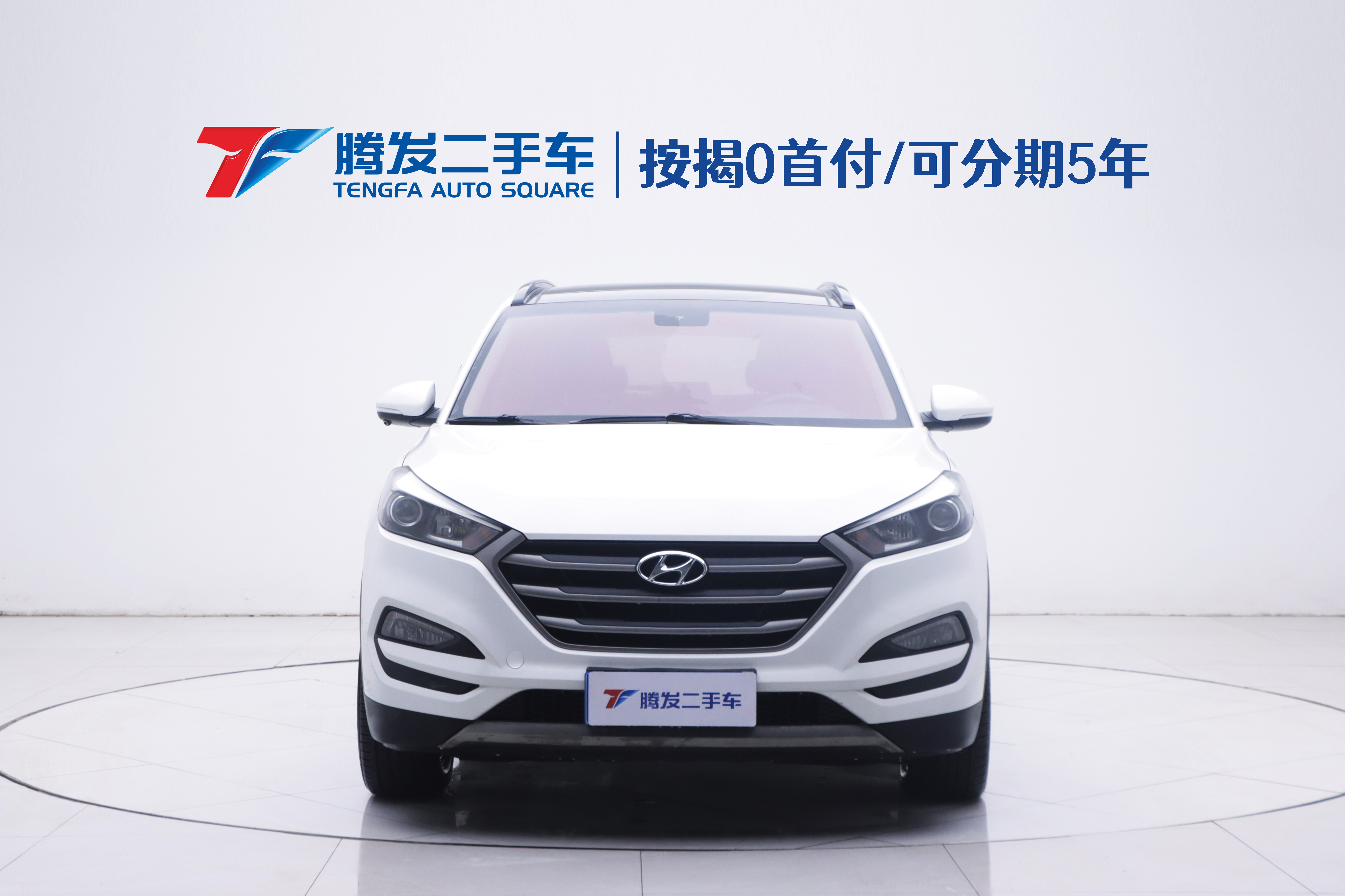 Hyundai Tucson 2017 car image #2