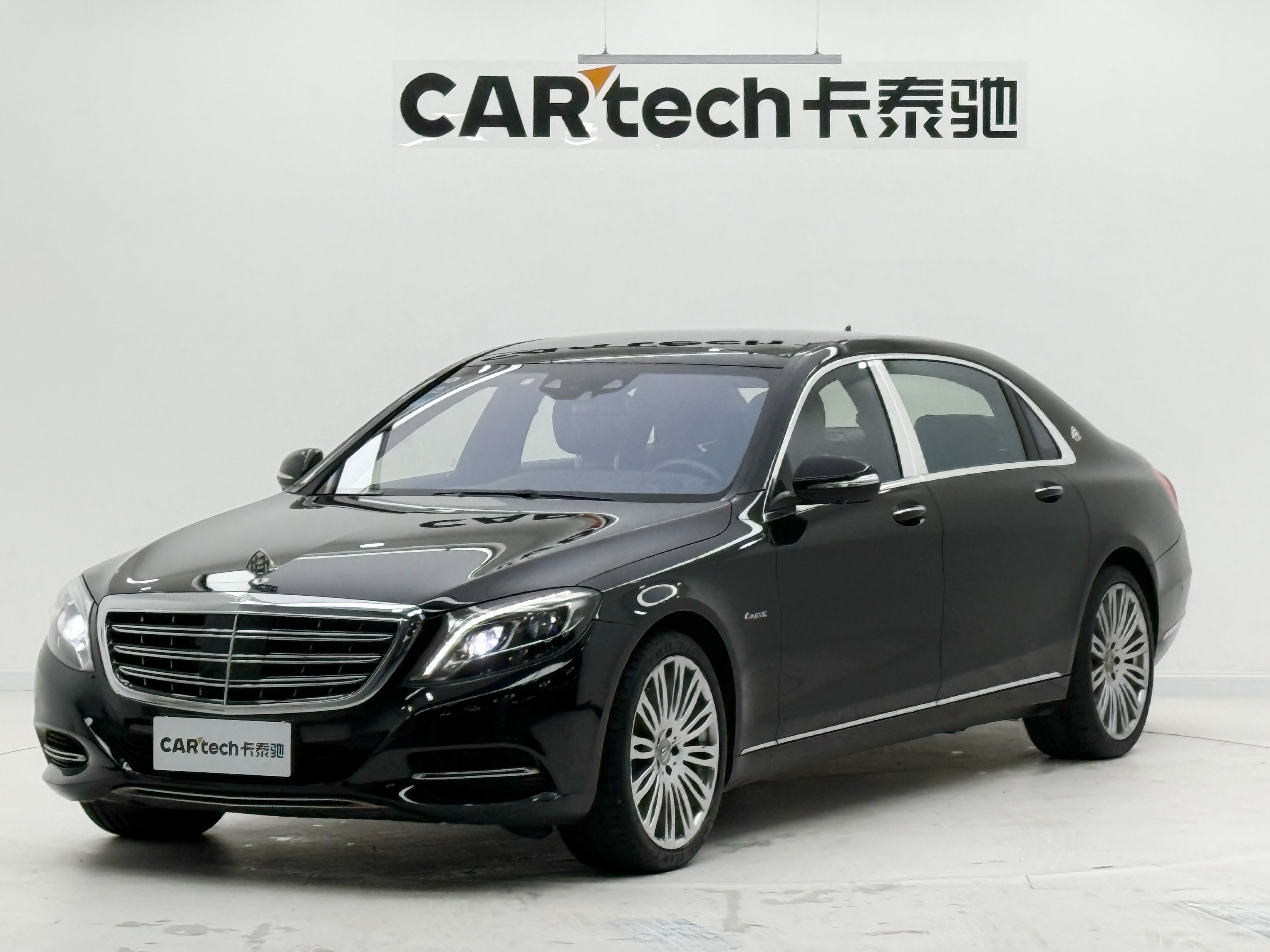 Mercedes-Benz Maybach S Class 2016 #2 Mercedes-Benz Maybach S Class 2016 car image #2
