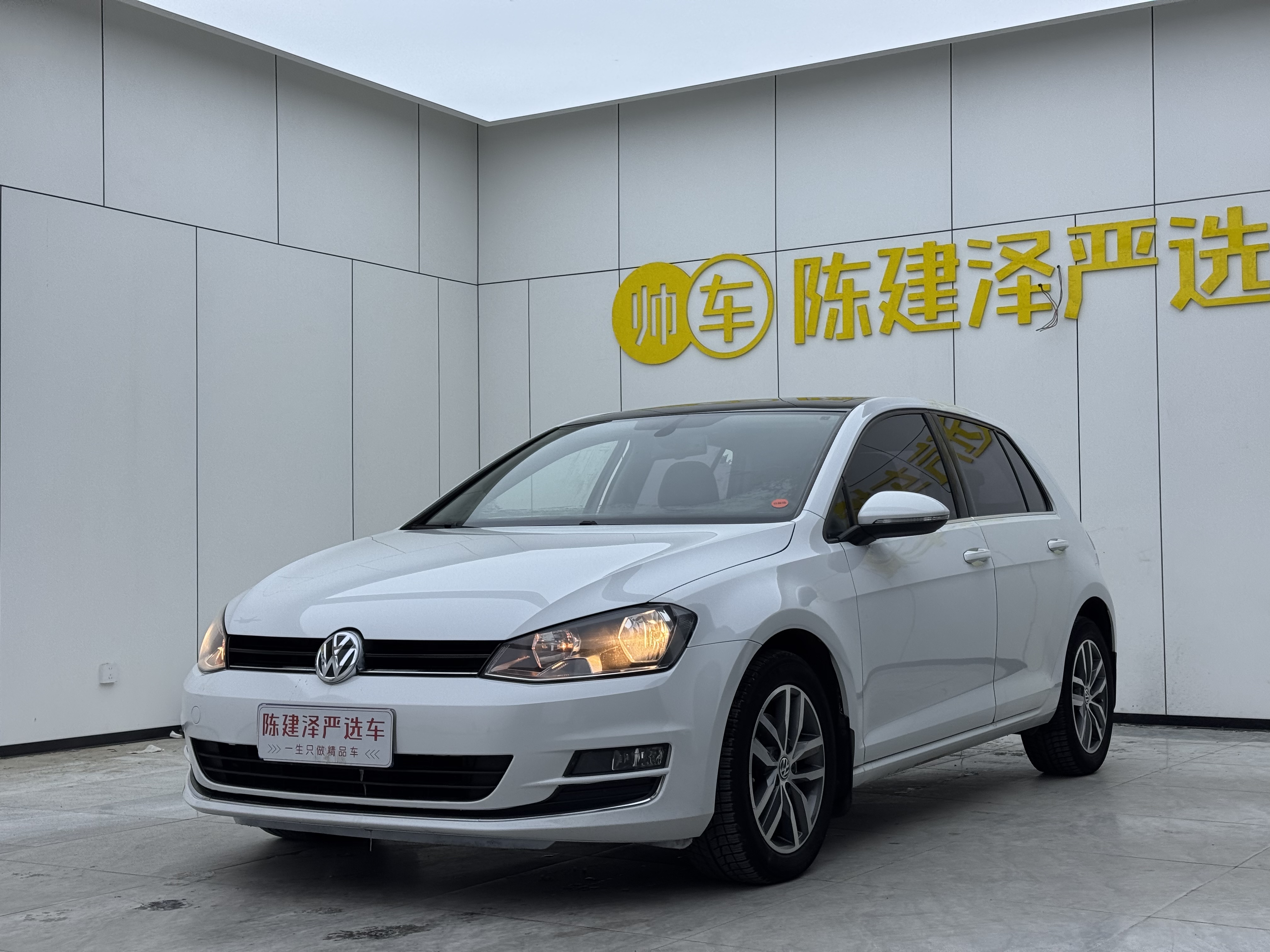 Volkswagen Golf 2016 #2 Volkswagen Golf 2016 car image #2