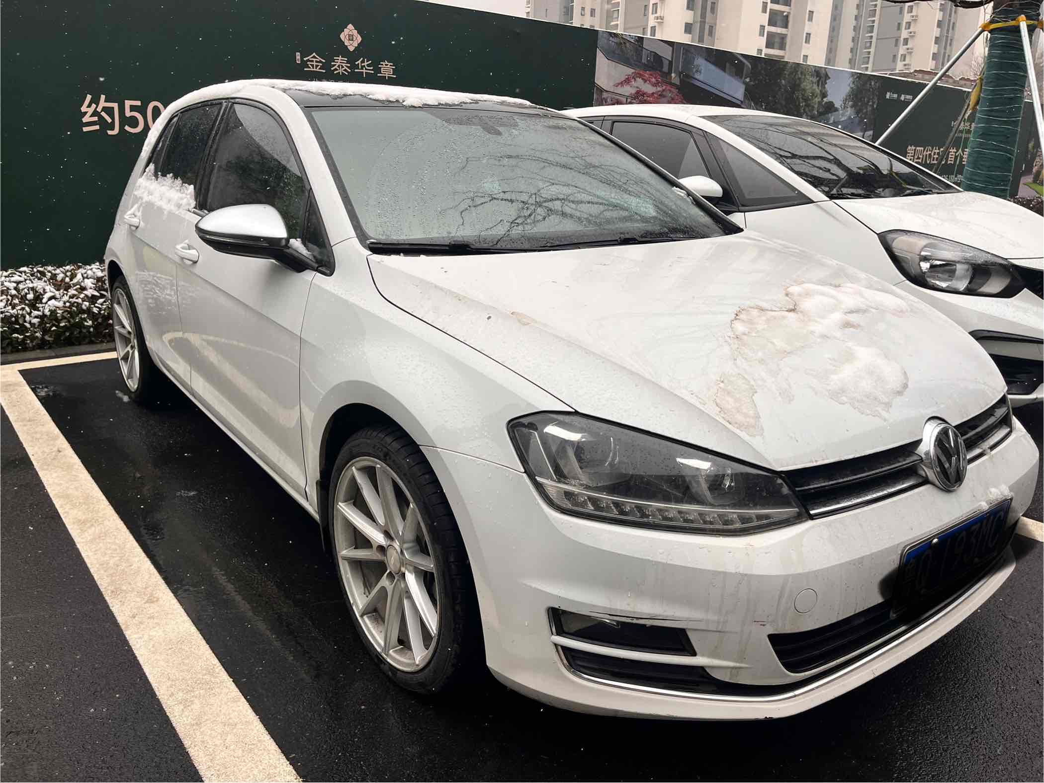Volkswagen Golf 2016 #2 Volkswagen Golf 2016 car image #2
