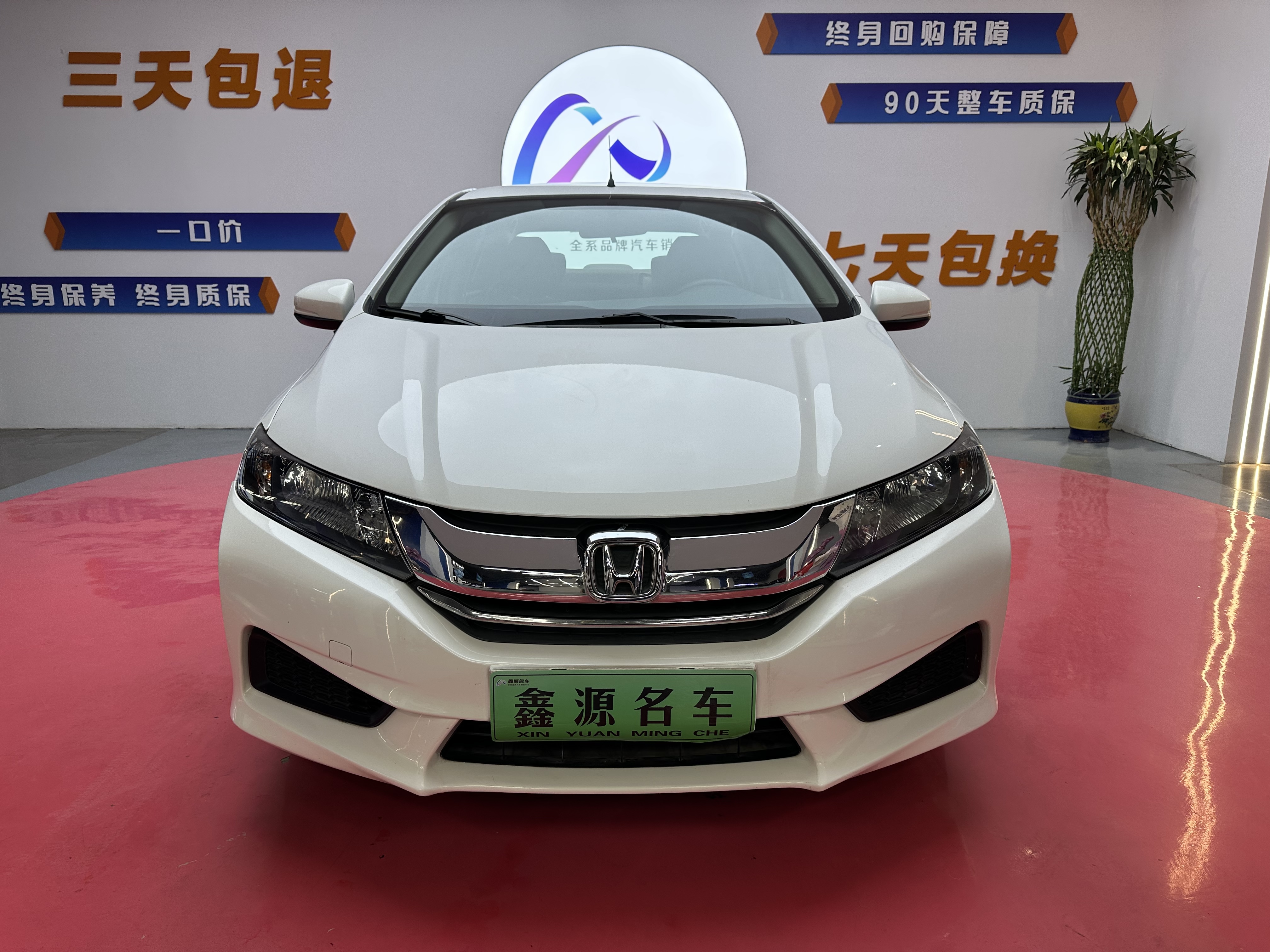 Honda City 2016 image de voiture #2