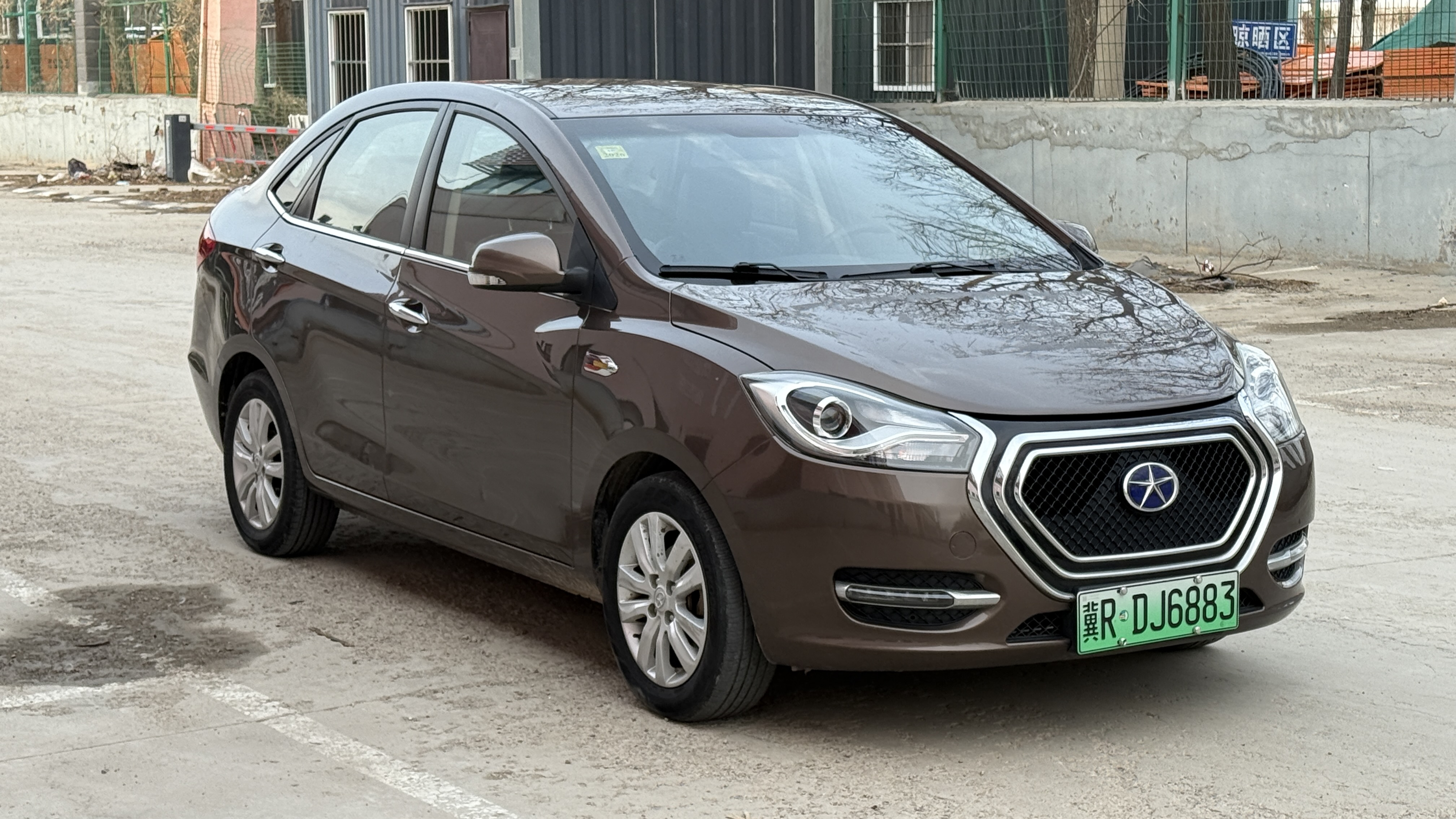 JAC 2016 #2 JAC 2016 car image #2