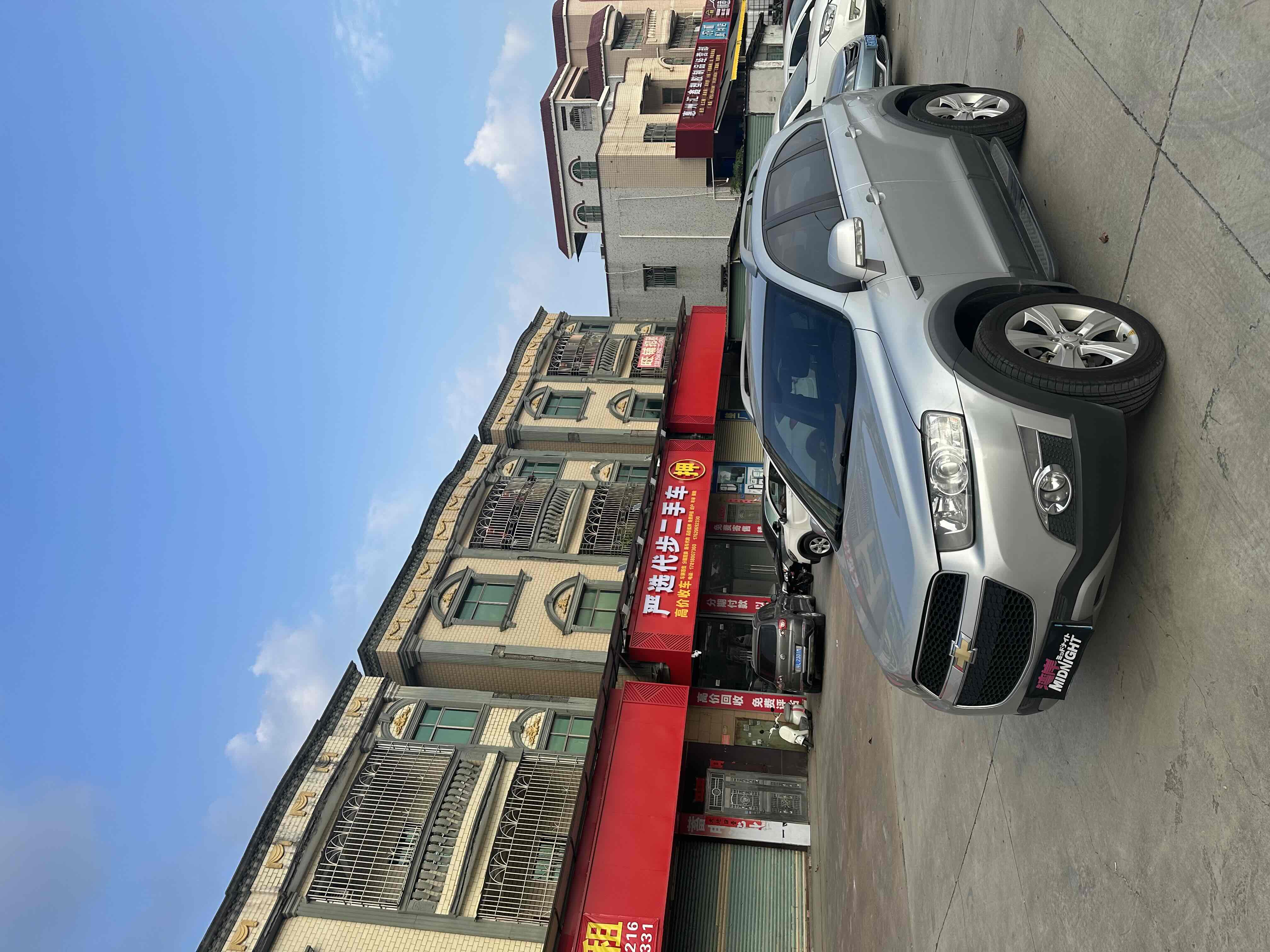 Chevrolet Captiva (Imported) 2011 car image #2