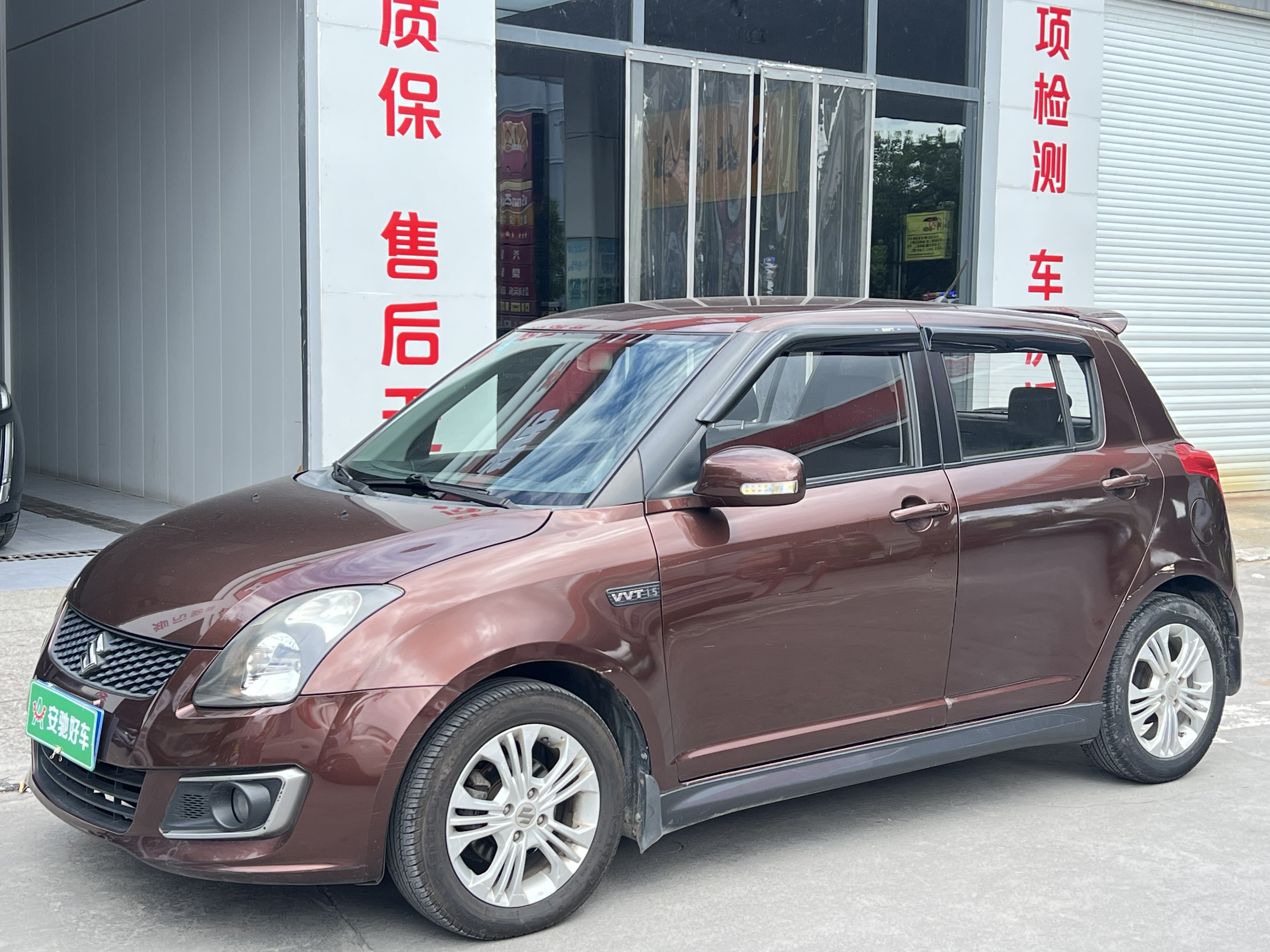 Suzuki Swift 2014 #2 Suzuki Swift 2014 car image #2
