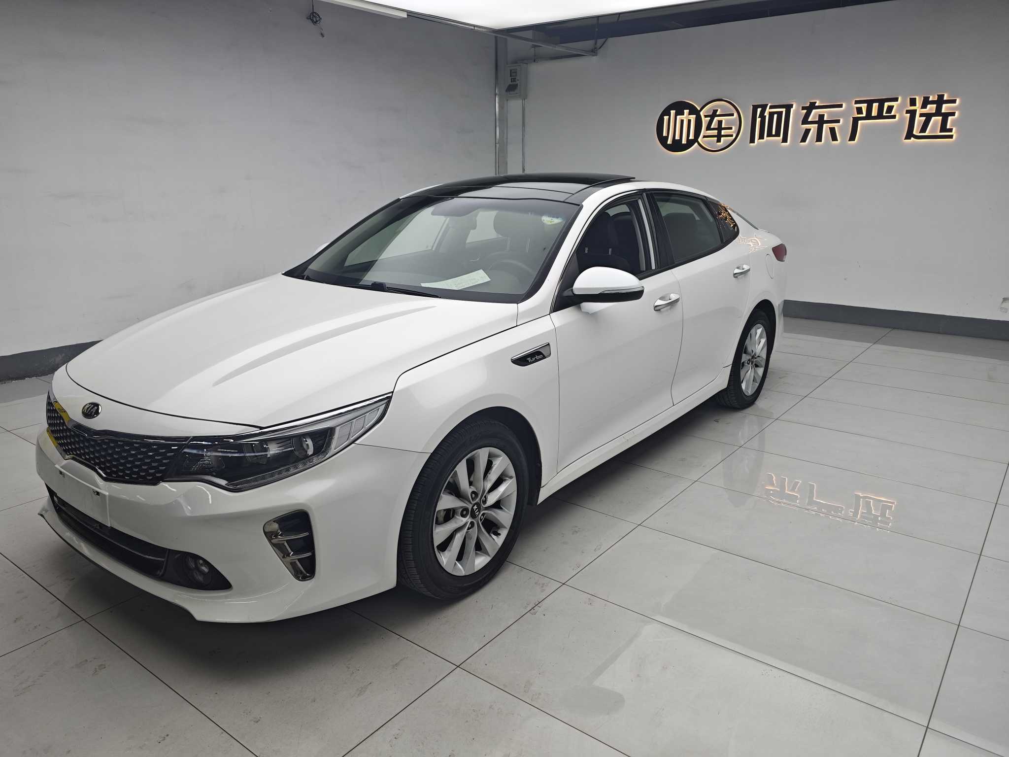 起亚 起亚K5 2017 汽车图片 #2