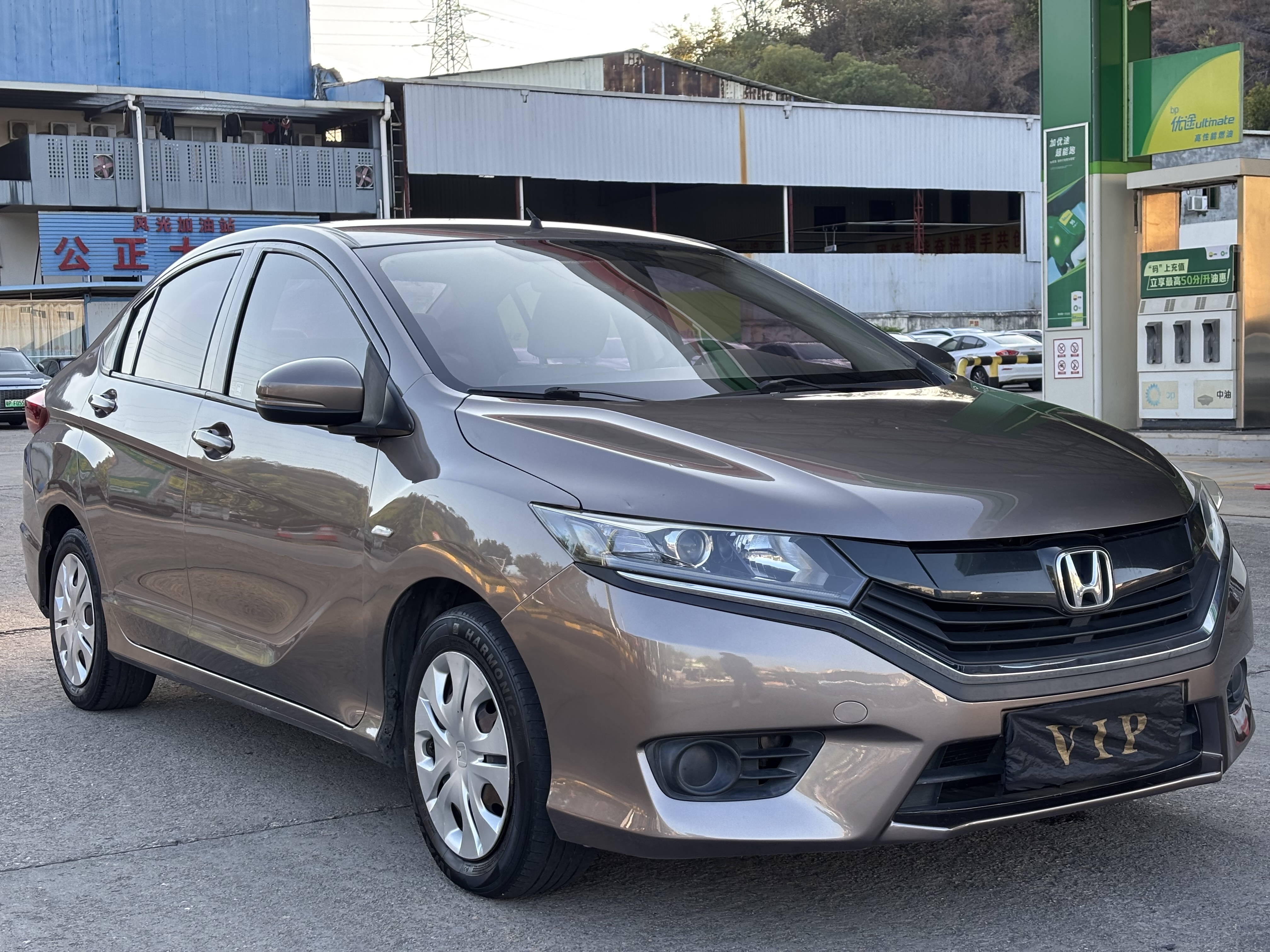 Honda Greiz 2016 صورة سيارة #2