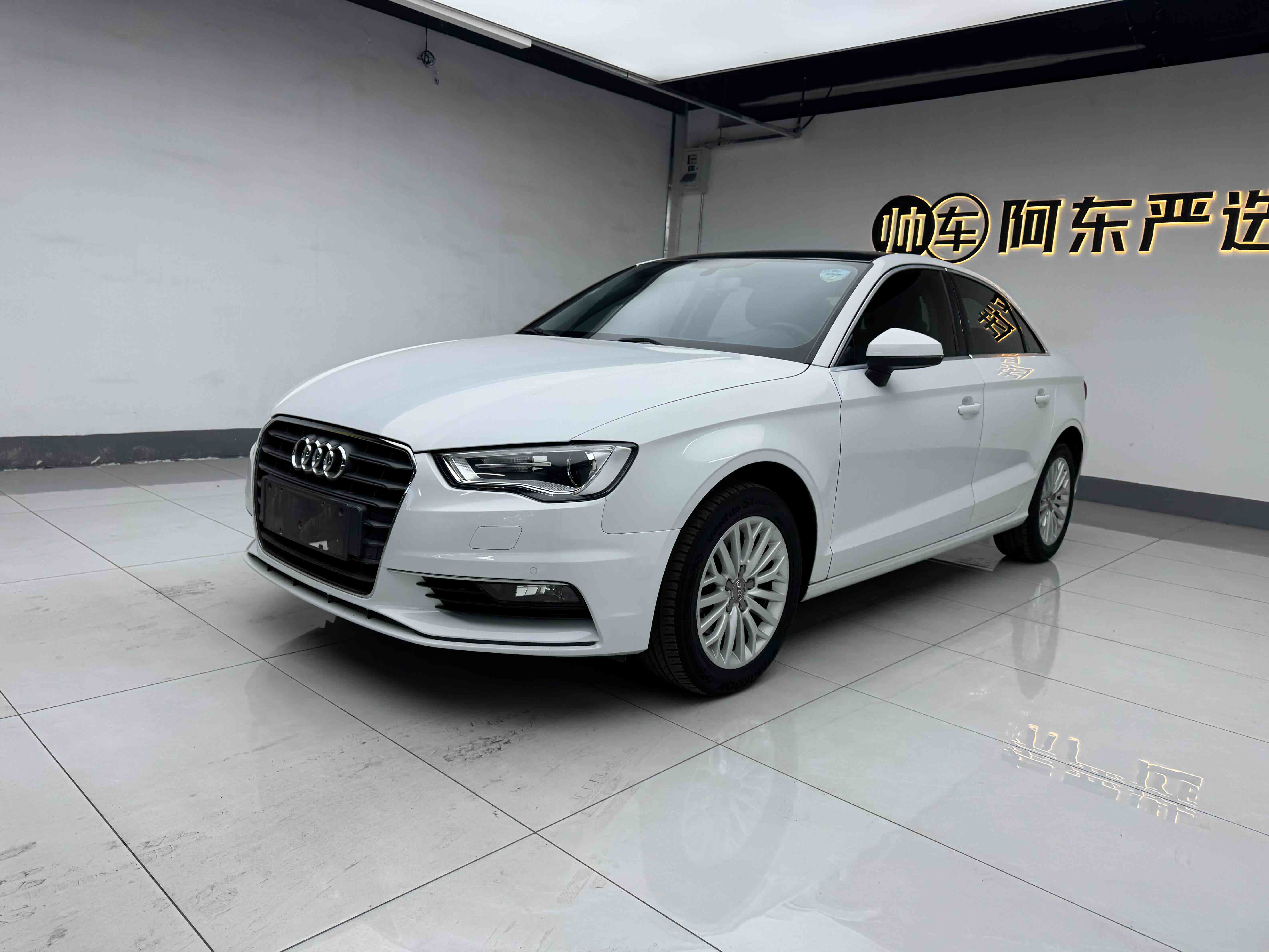 Audi A3 2015 car image #2