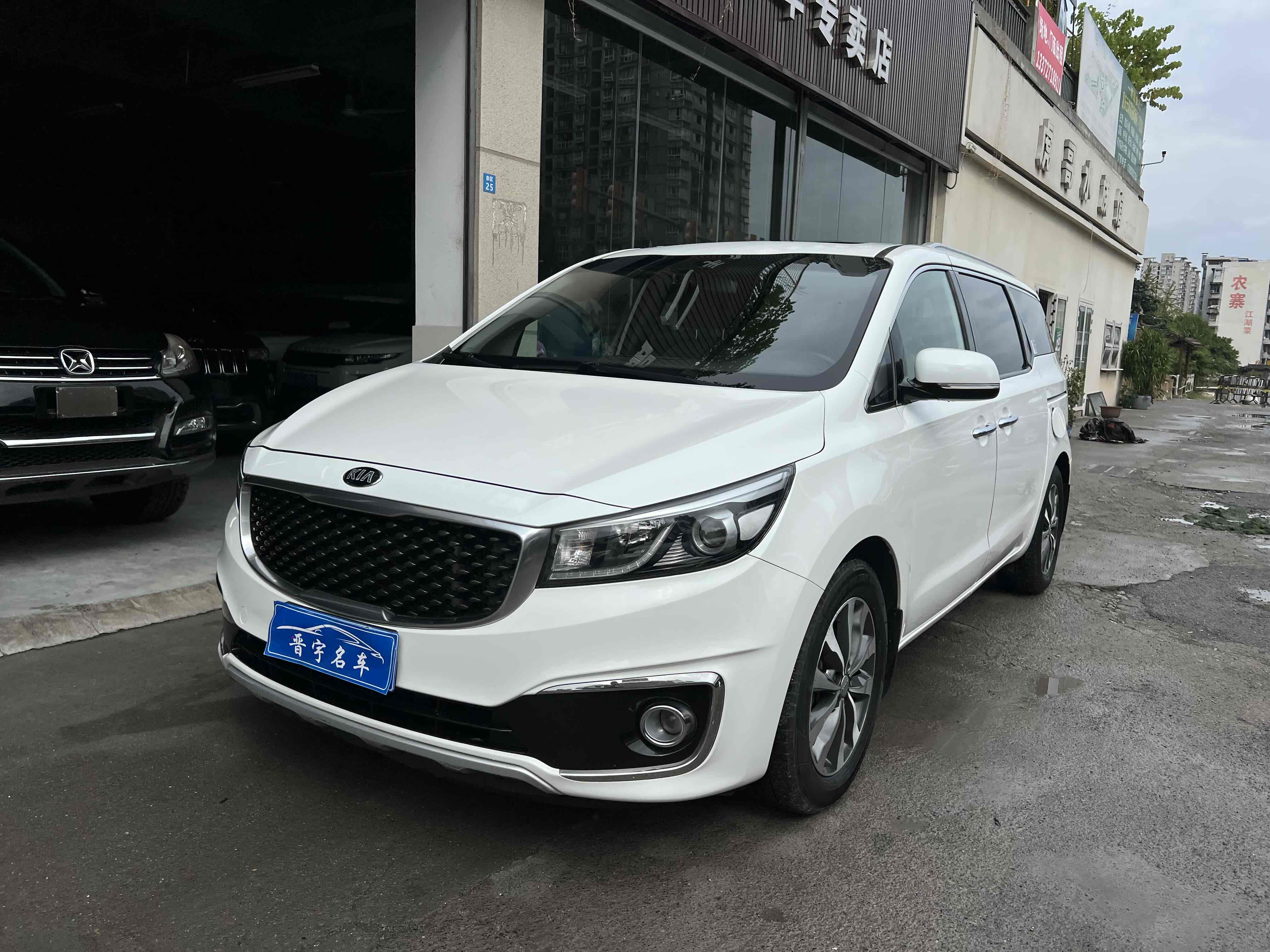 Kia Carnival (Imported) 2016 car image #2