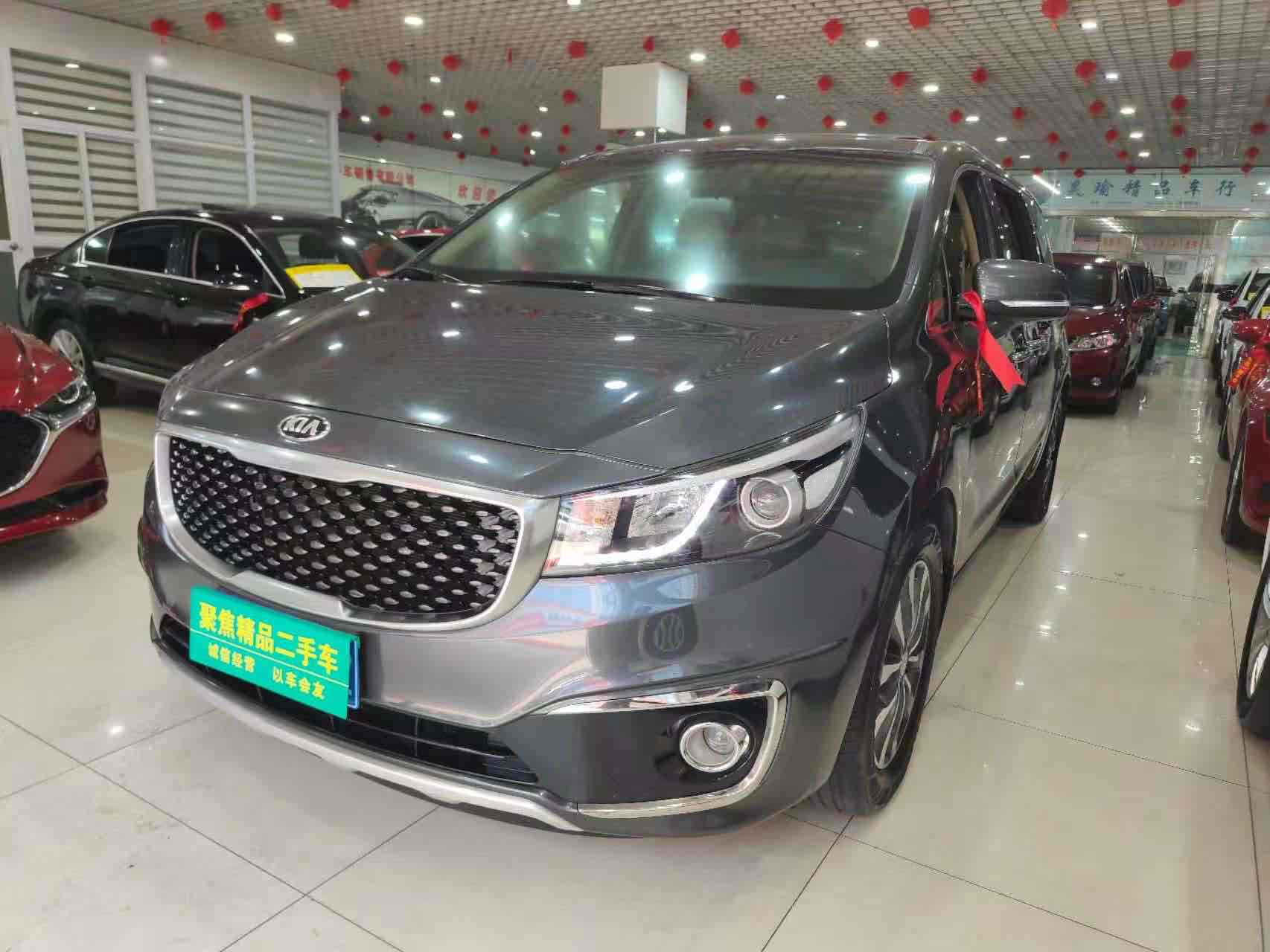 Kia Carnival (Imported) 2016 car image #2