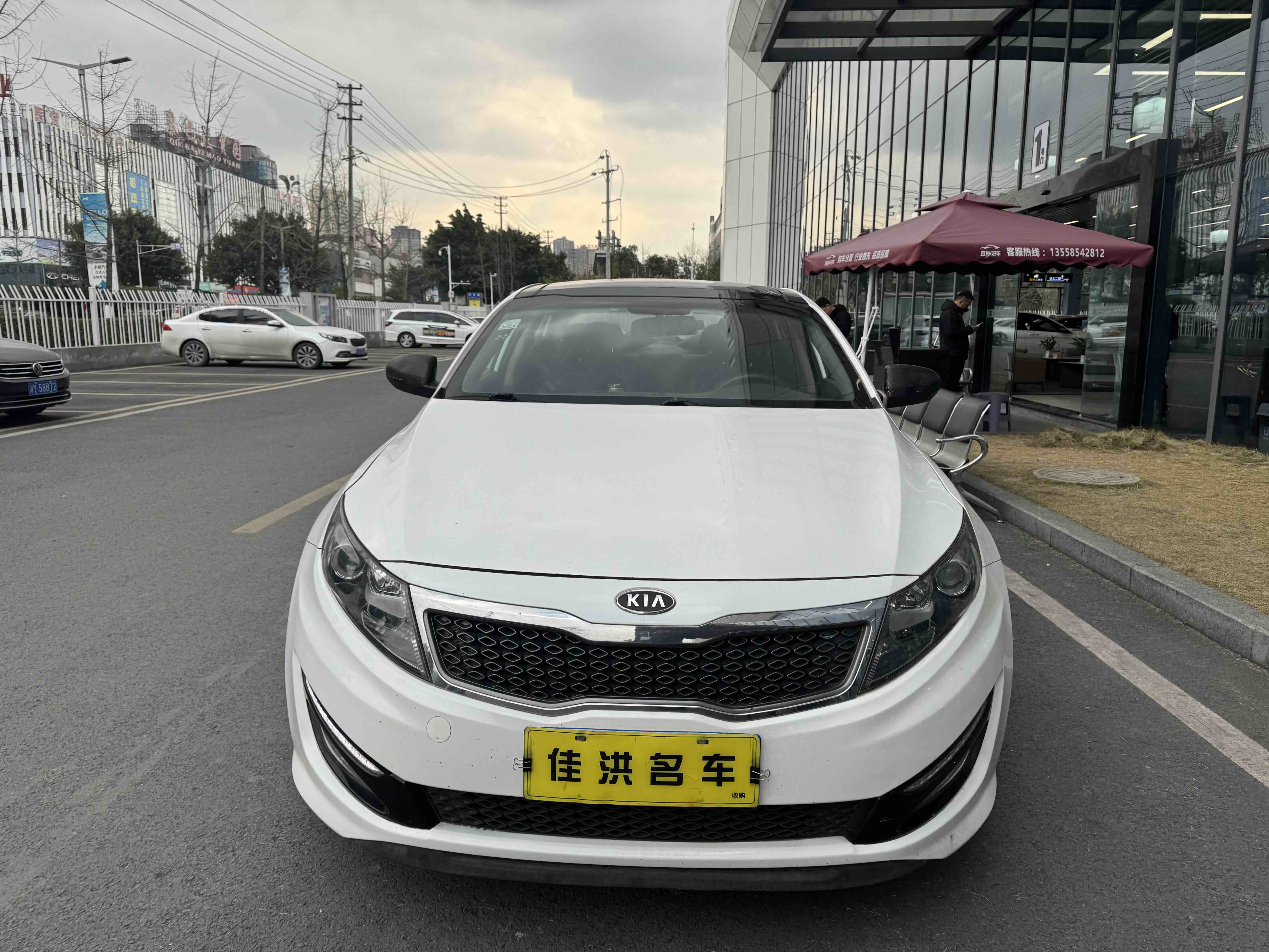 起亚 起亚K5 2012 汽车图片 #2