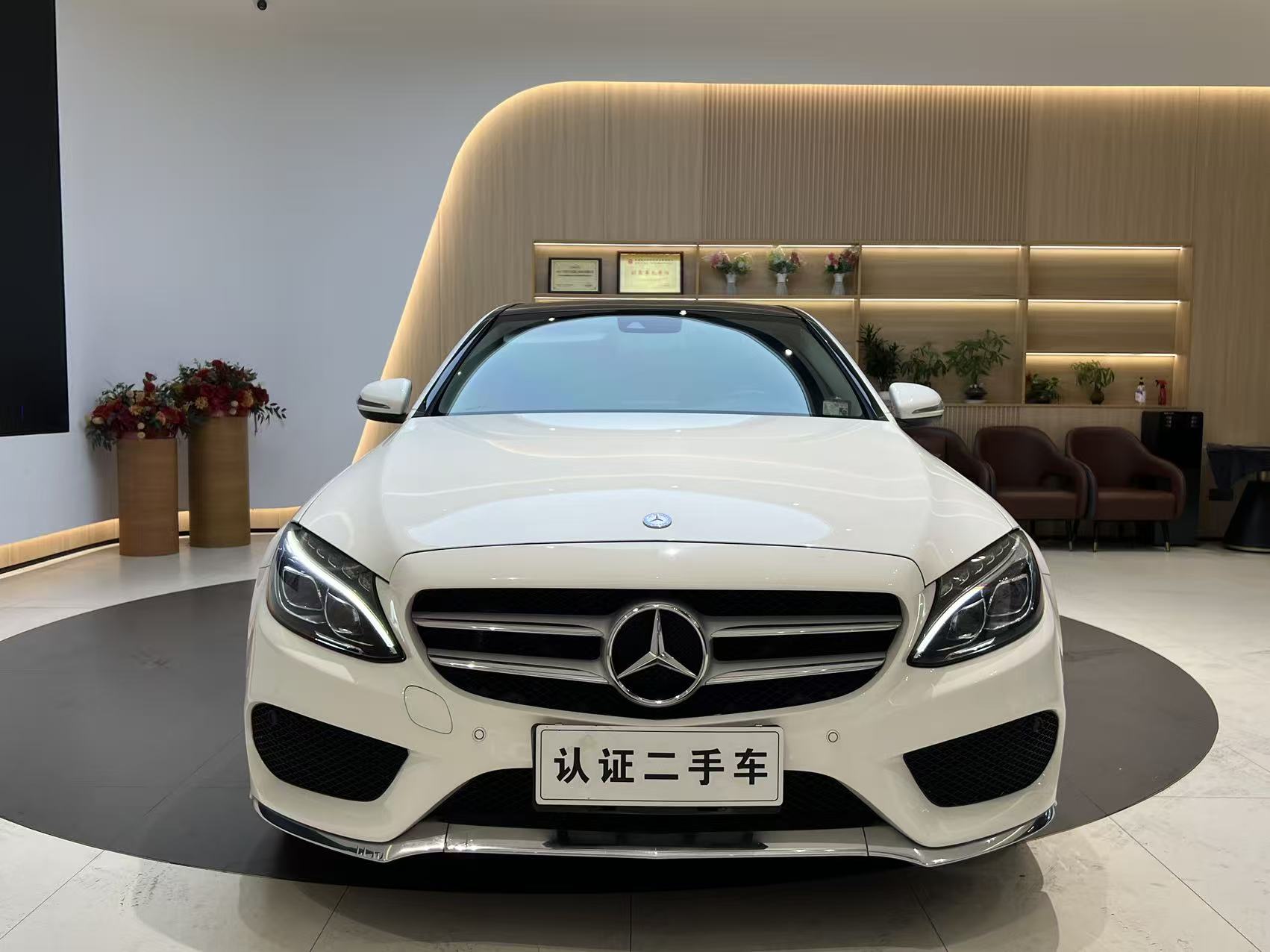 Mercedes-Benz C Class 2015 car image #2