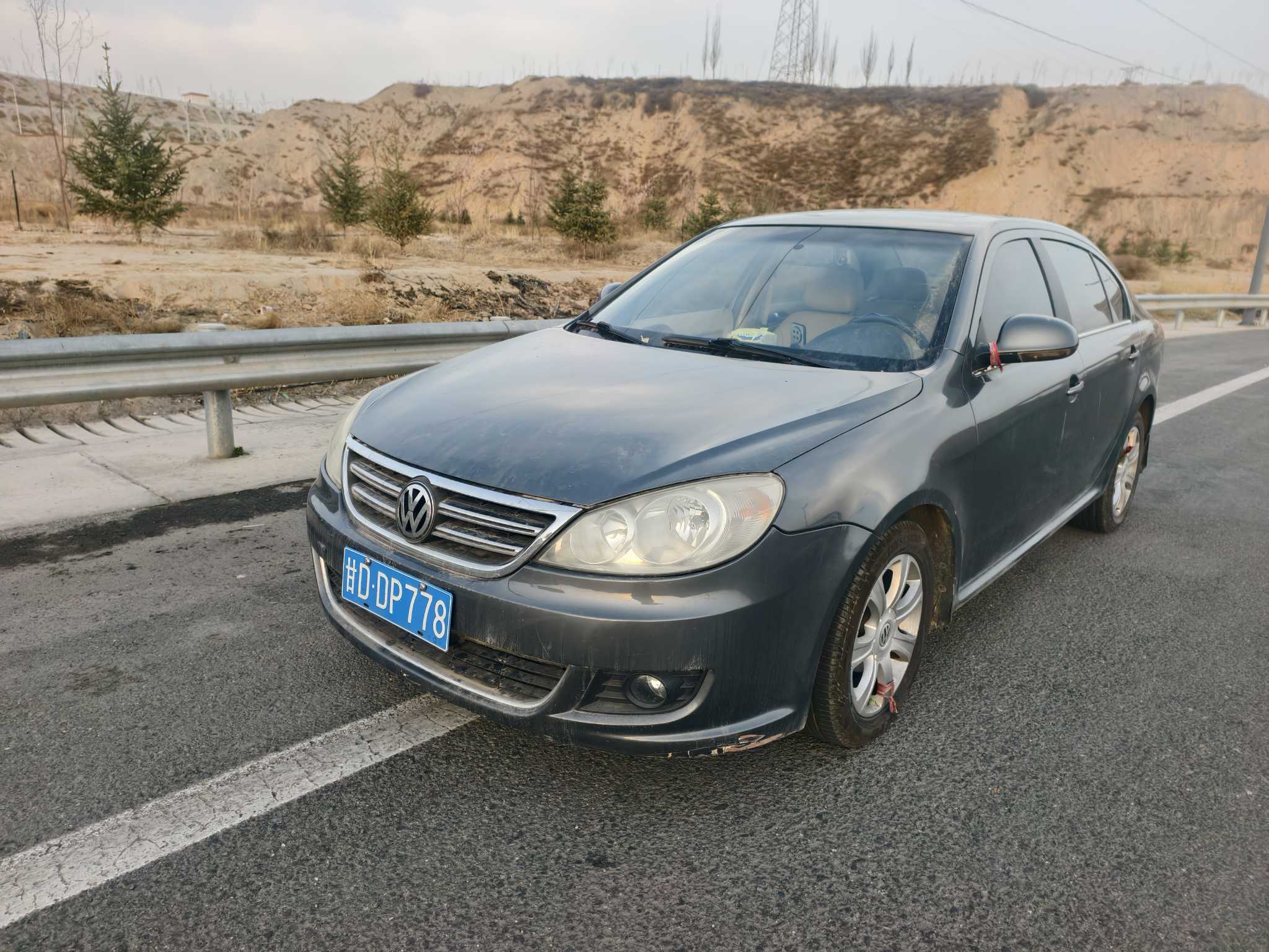 Volkswagen 2010 car image #2