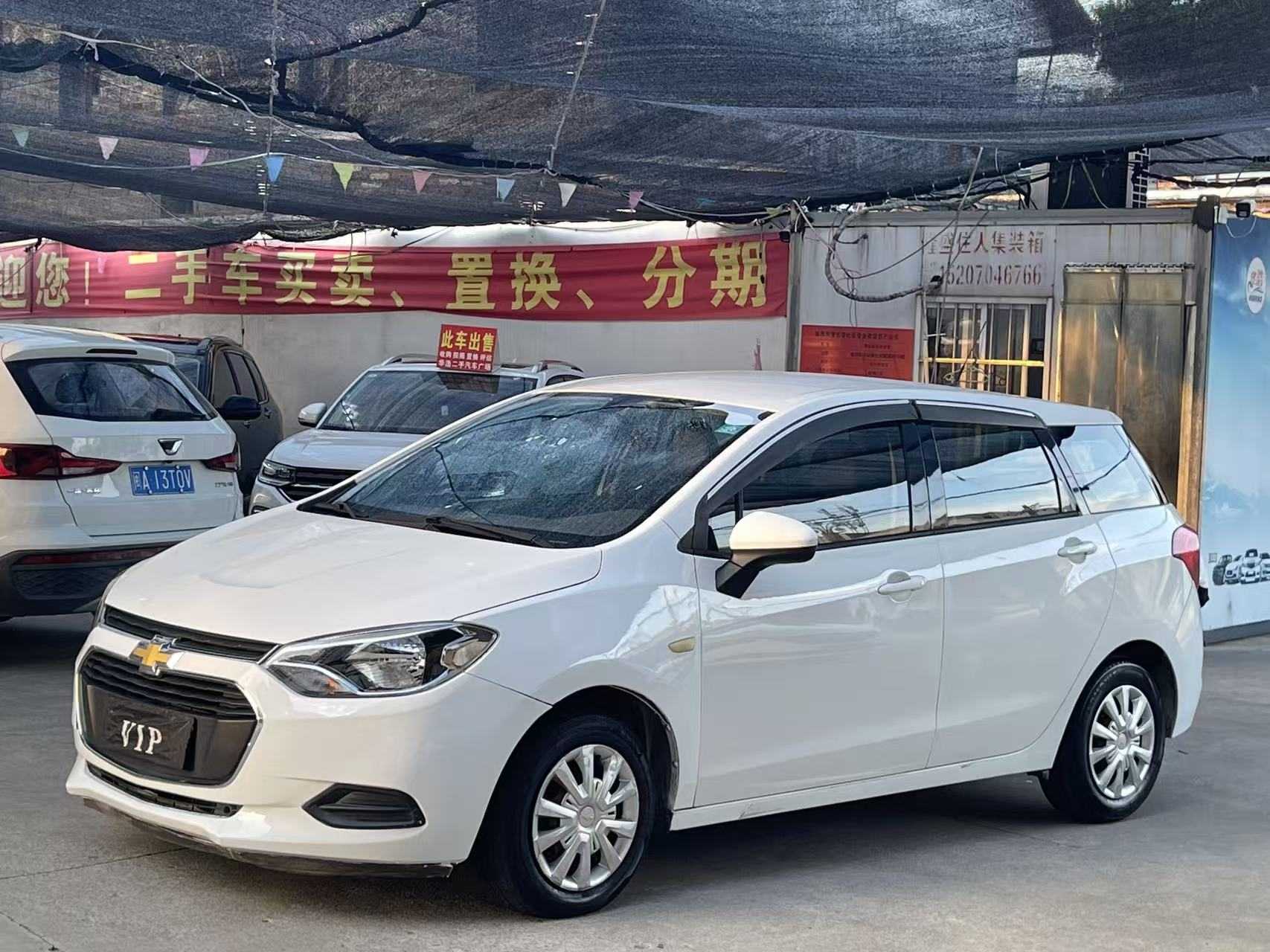 Chevrolet Lova RV 2016 car image #2