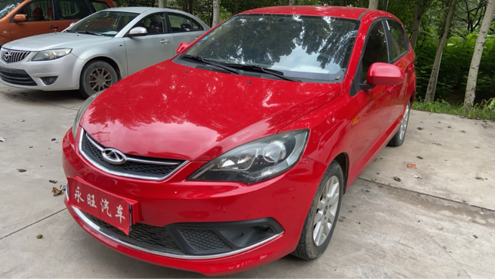 Chery Fulwin 2 2016 car image #2