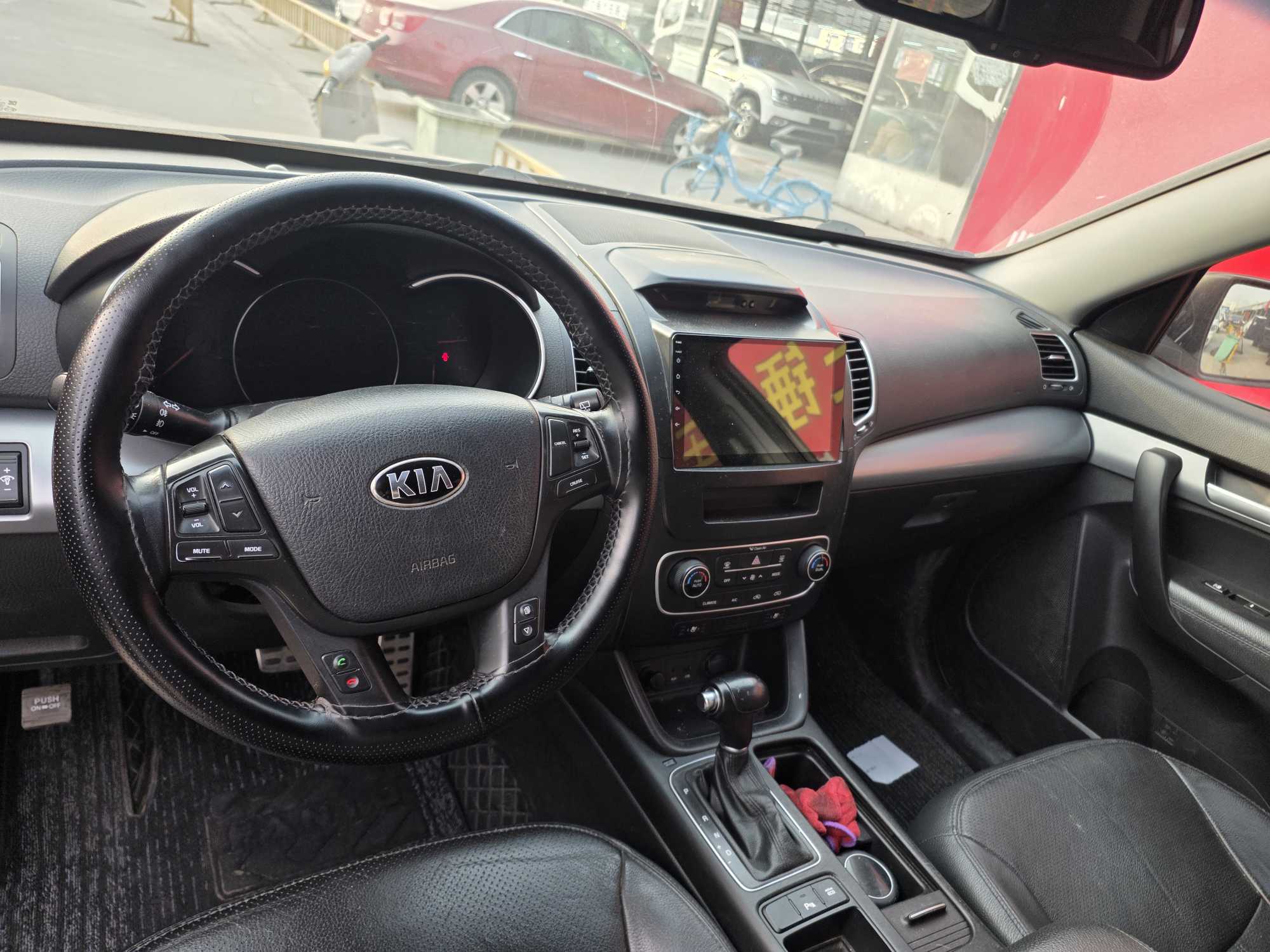 Kia 2014 immagine di auto #2
