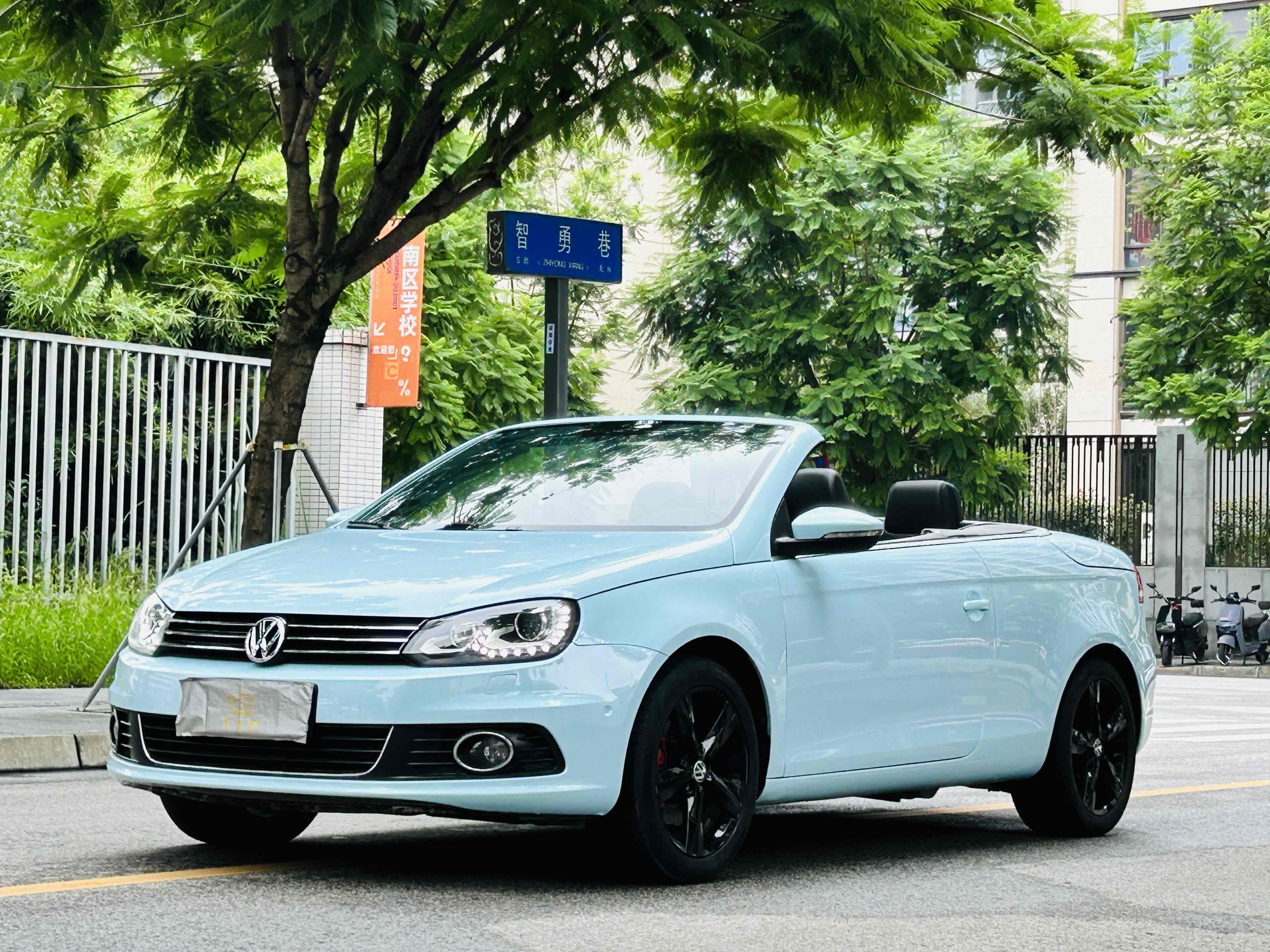 Volkswagen Eos 2015 #2 Volkswagen Eos 2015 immagine di auto #2