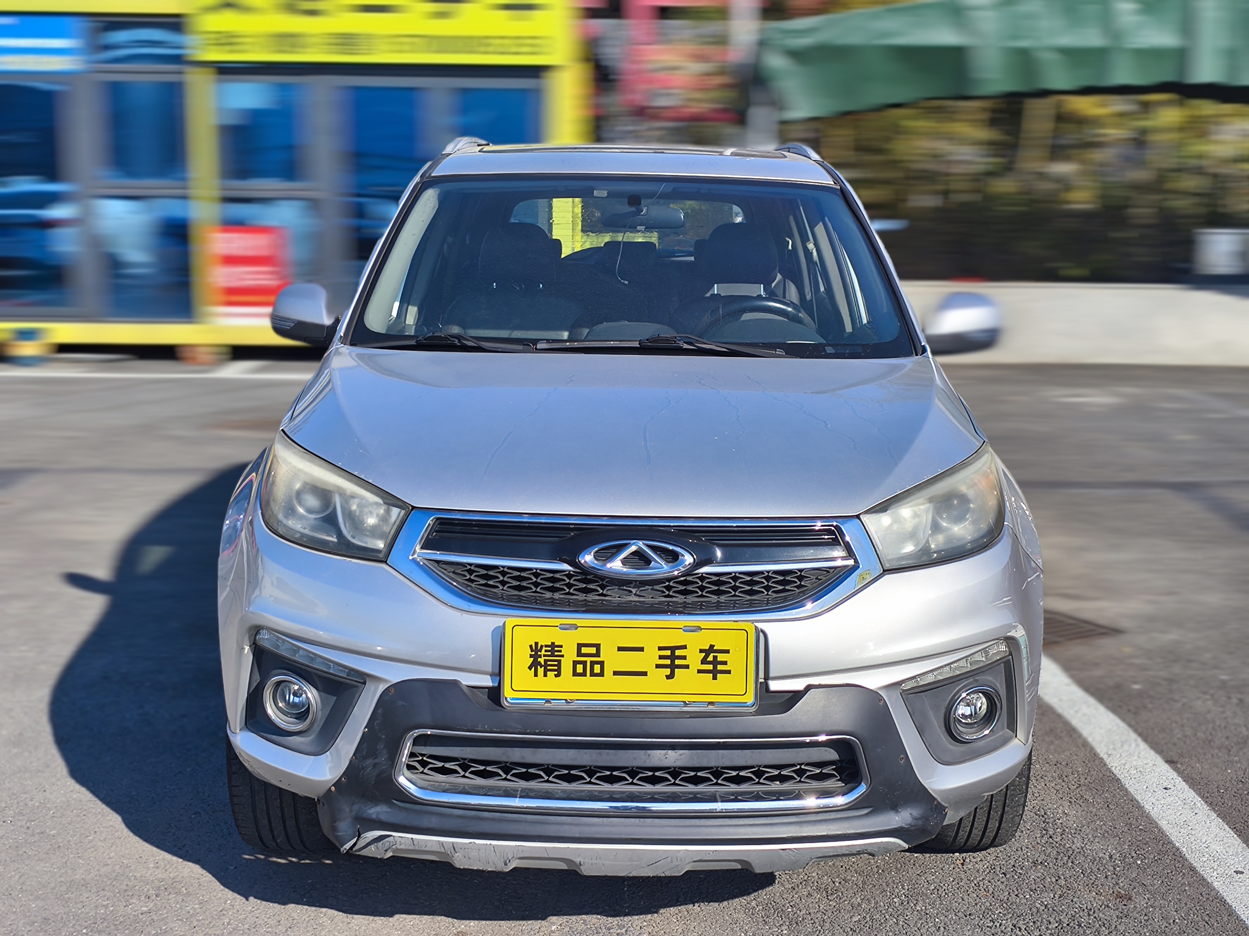 Tiggo 3 2016 car image #2