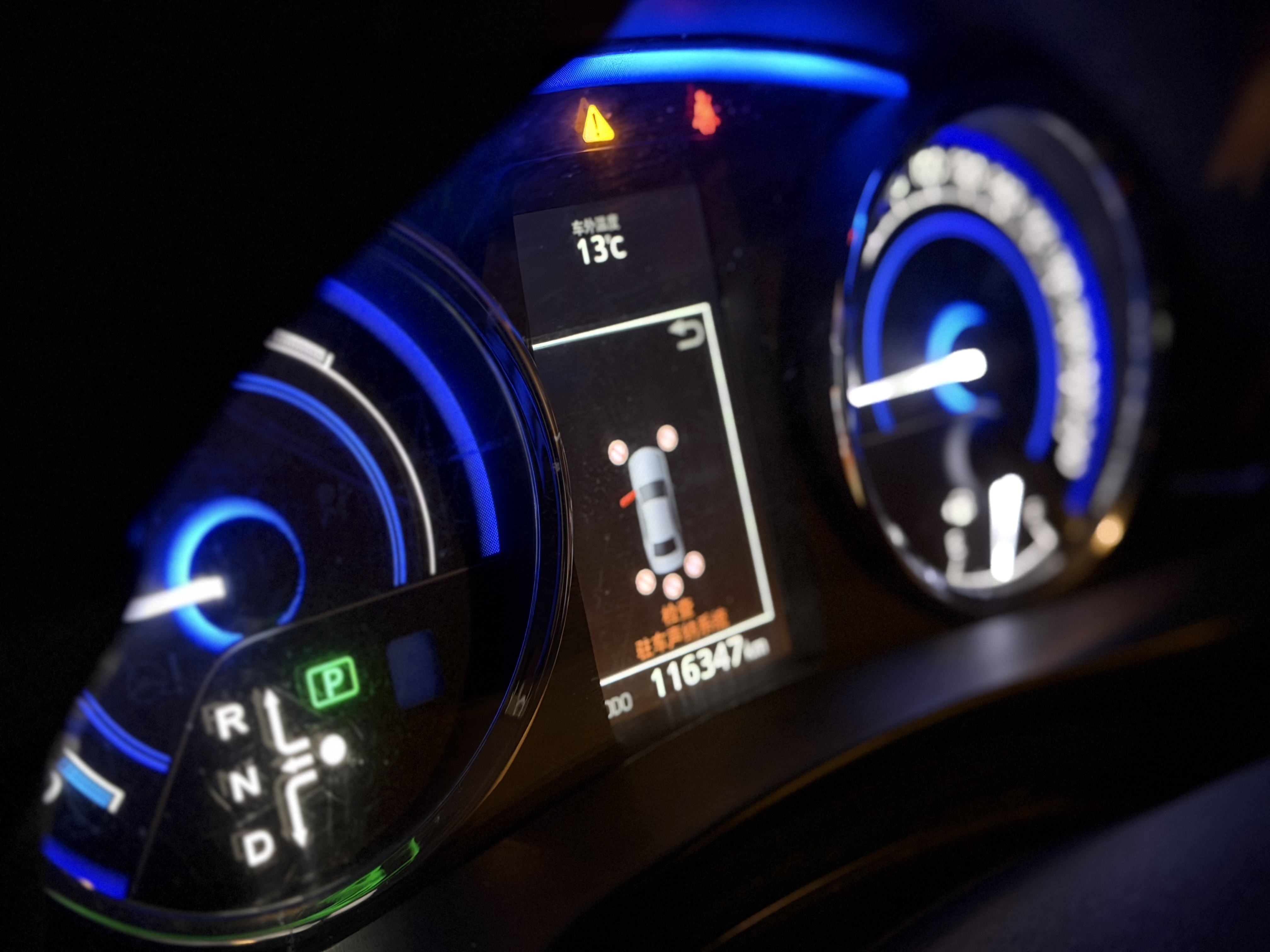Toyota Corolla 2017 immagine di auto #2