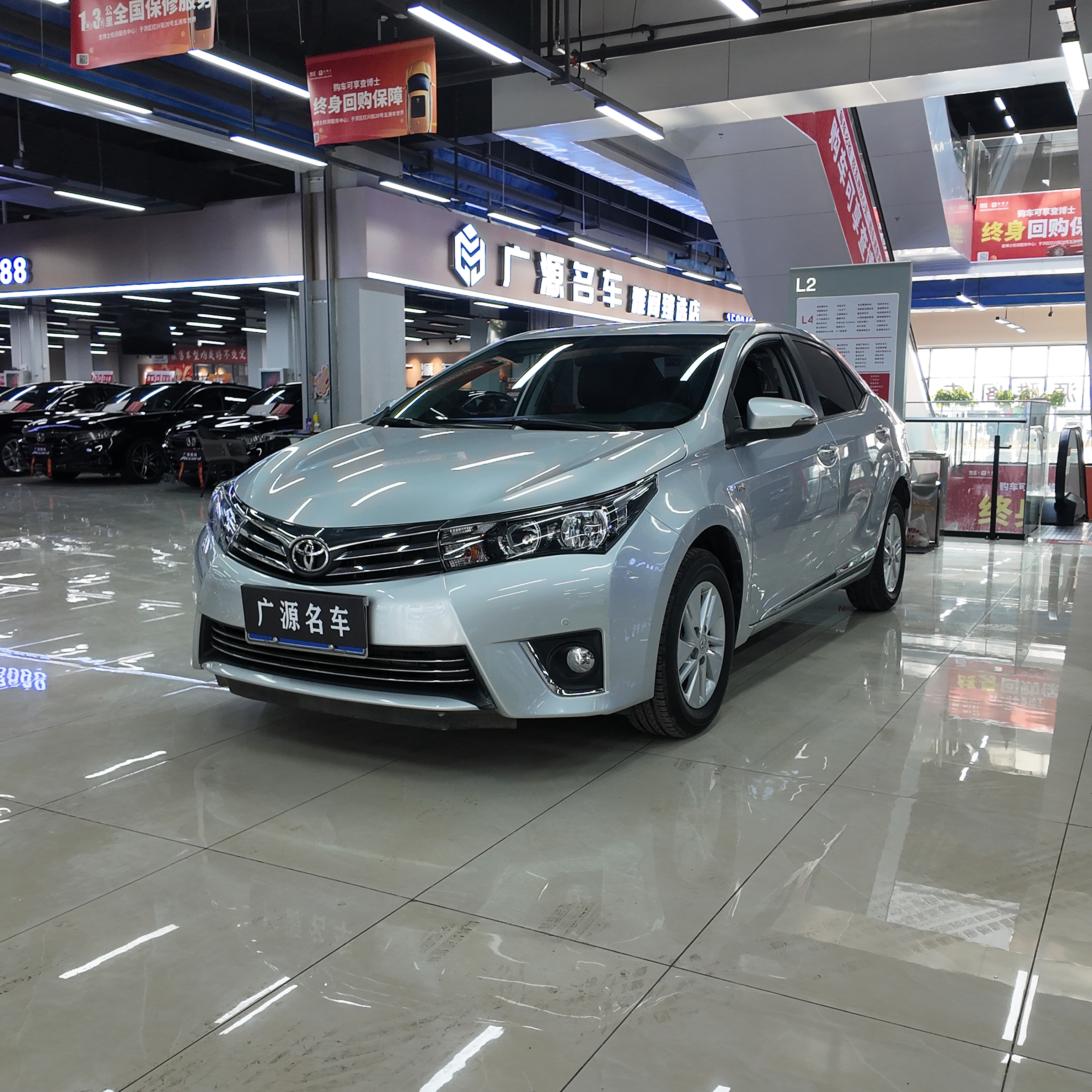 Toyota Corolla 2016 #2 Toyota Corolla 2016 car image #2