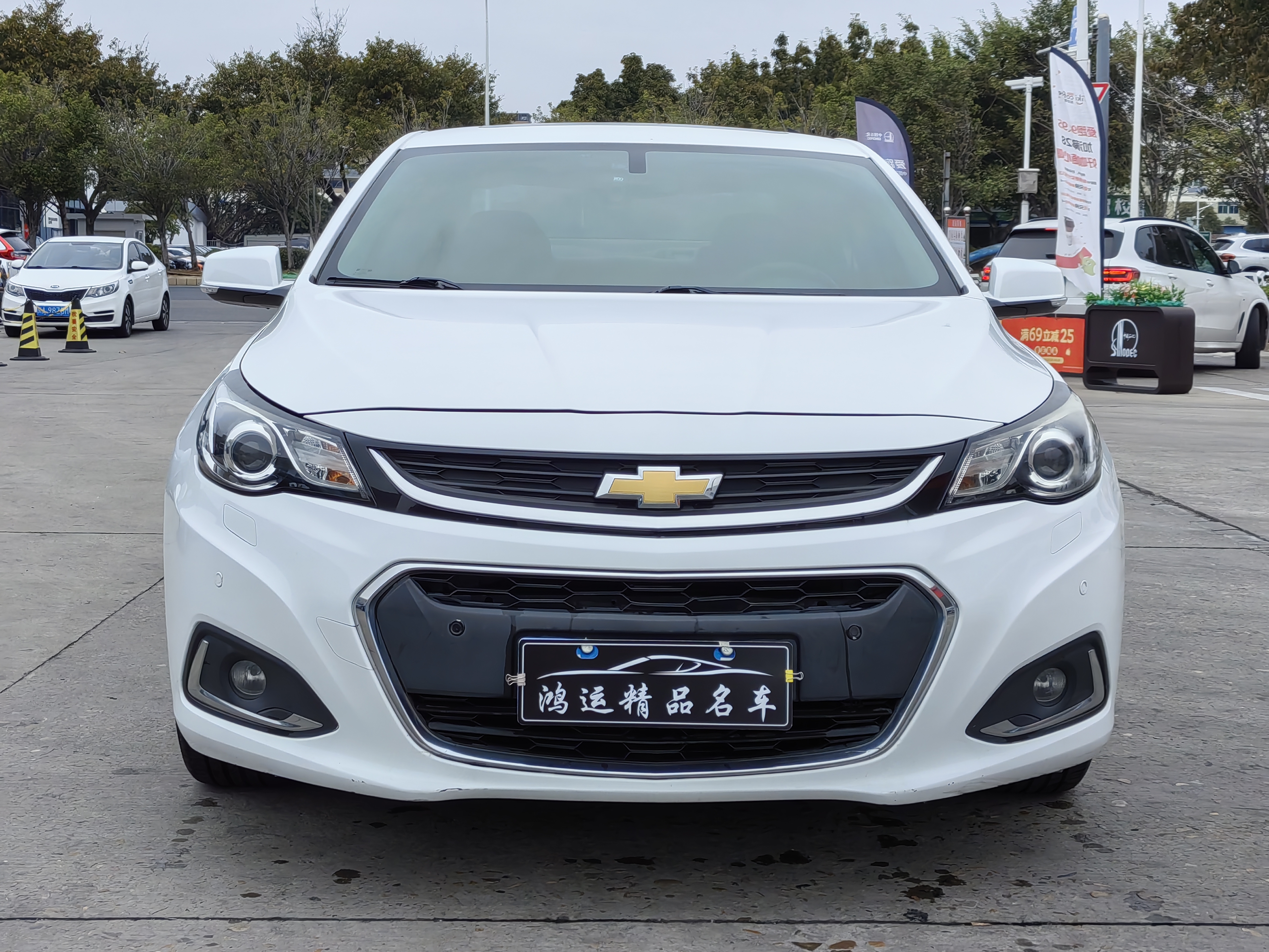Chevrolet Malibu 2016 imagen de coche #2