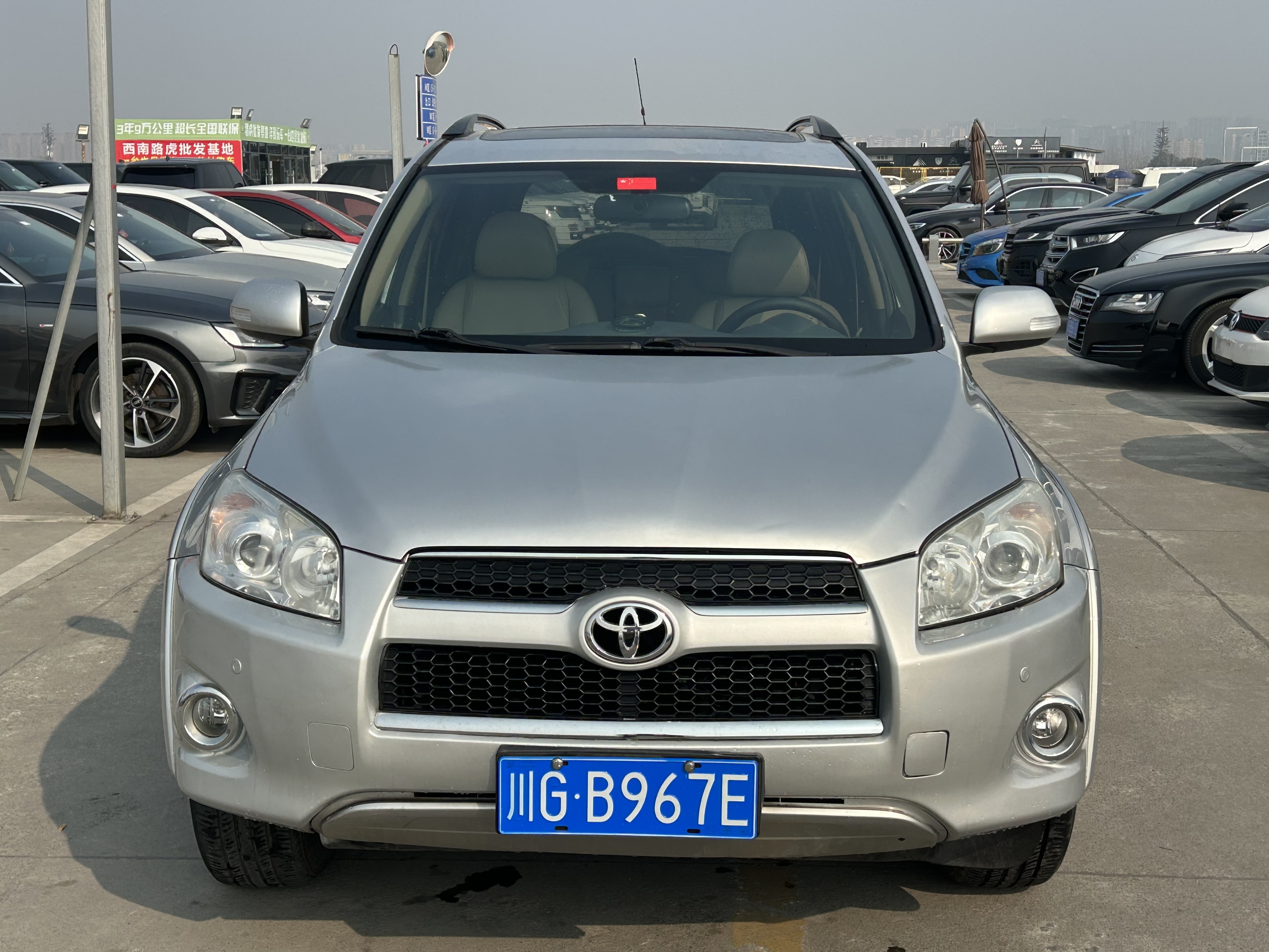 Toyota RAV4 2012 #2 Toyota RAV4 2012 car image #2