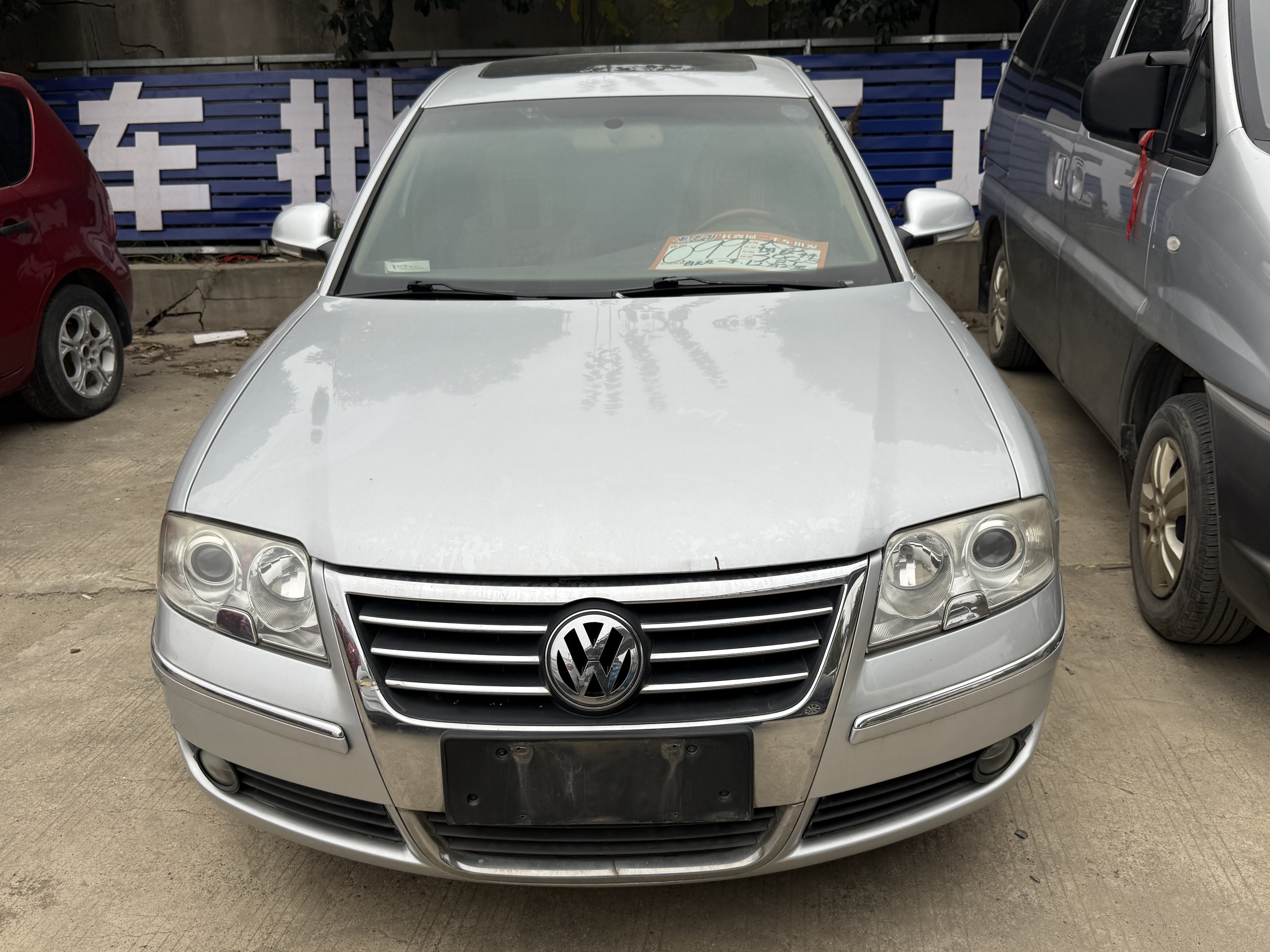 Volkswagen Passat Lingyu 2008 #2 Volkswagen Passat Lingyu 2008 car image #2