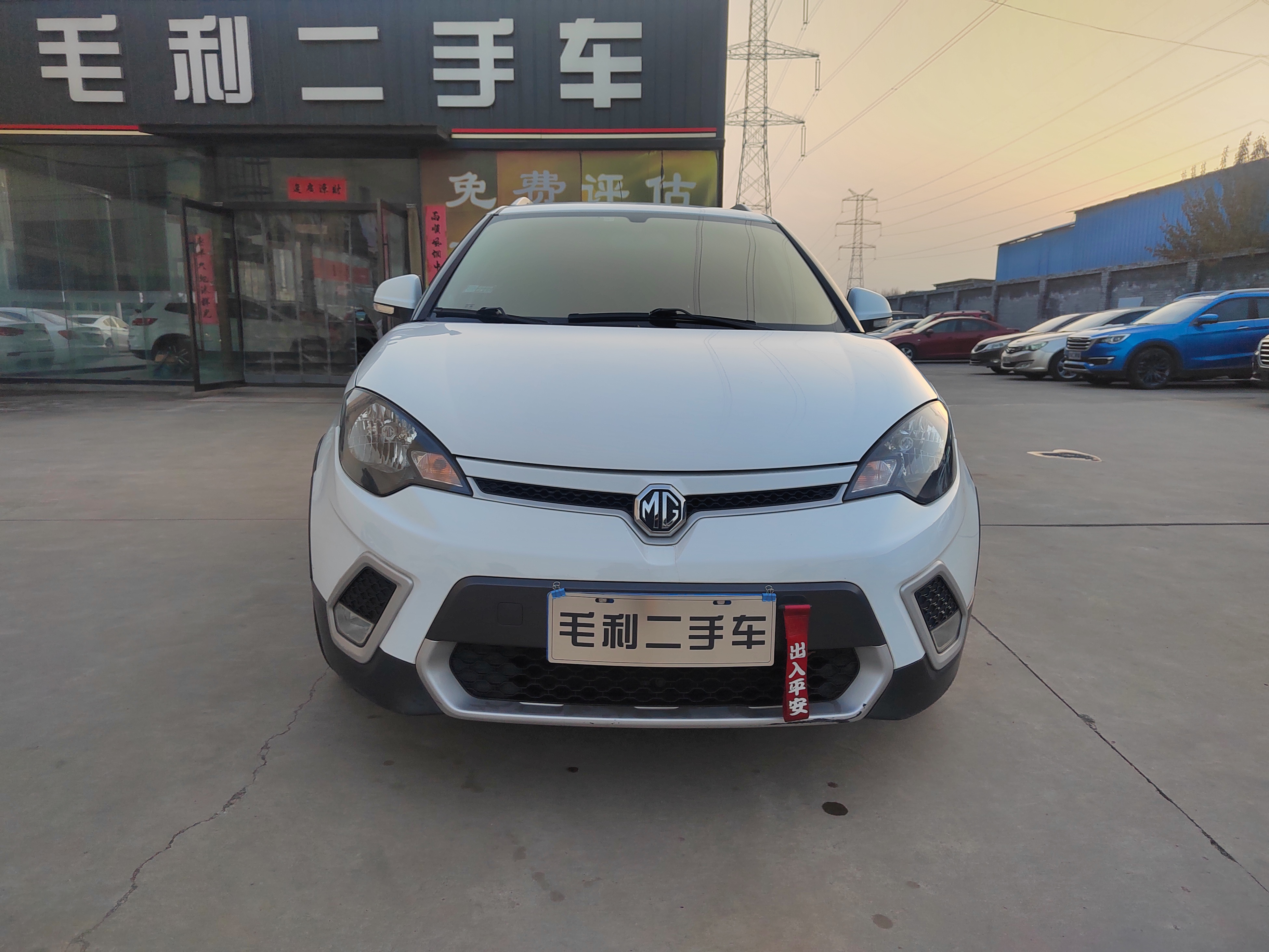 MG 3 SW 2017 car image #2