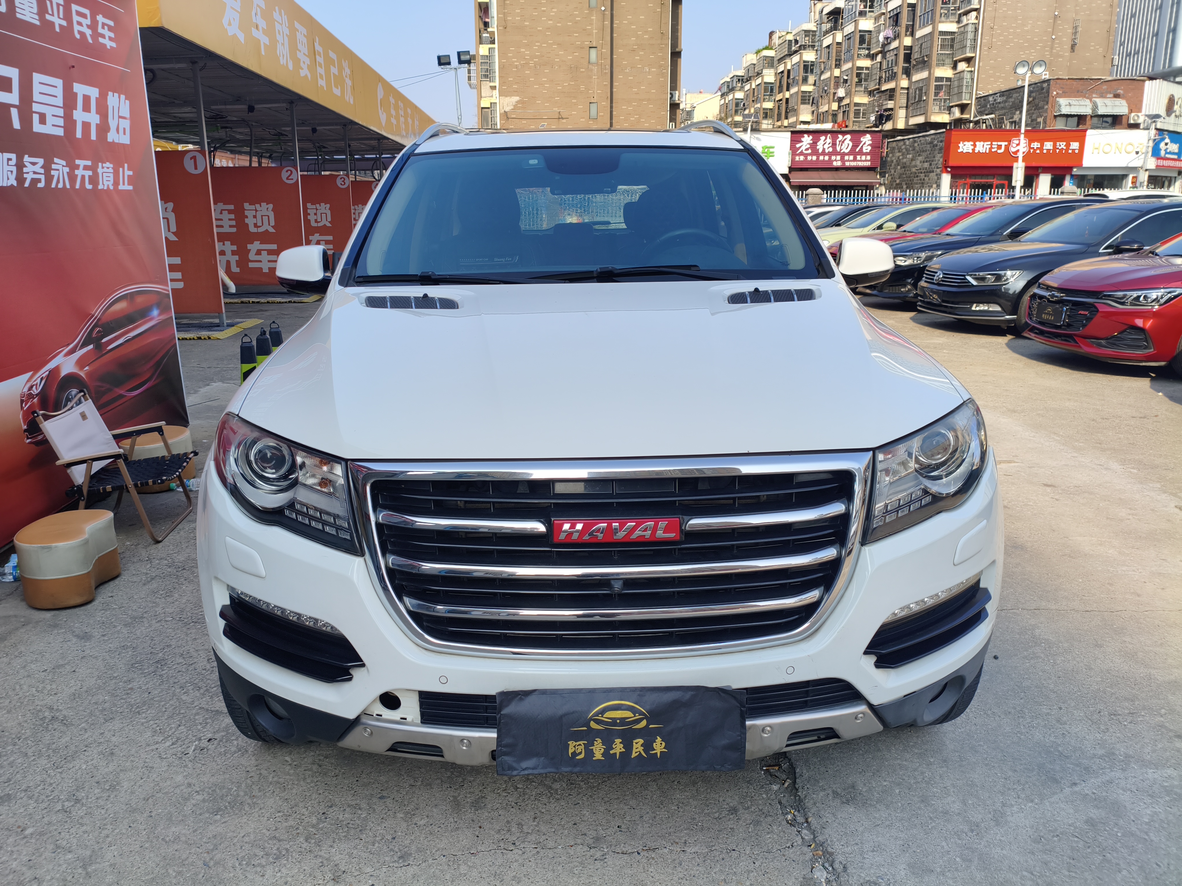 哈弗 哈弗H8 2016 汽车图片 #2