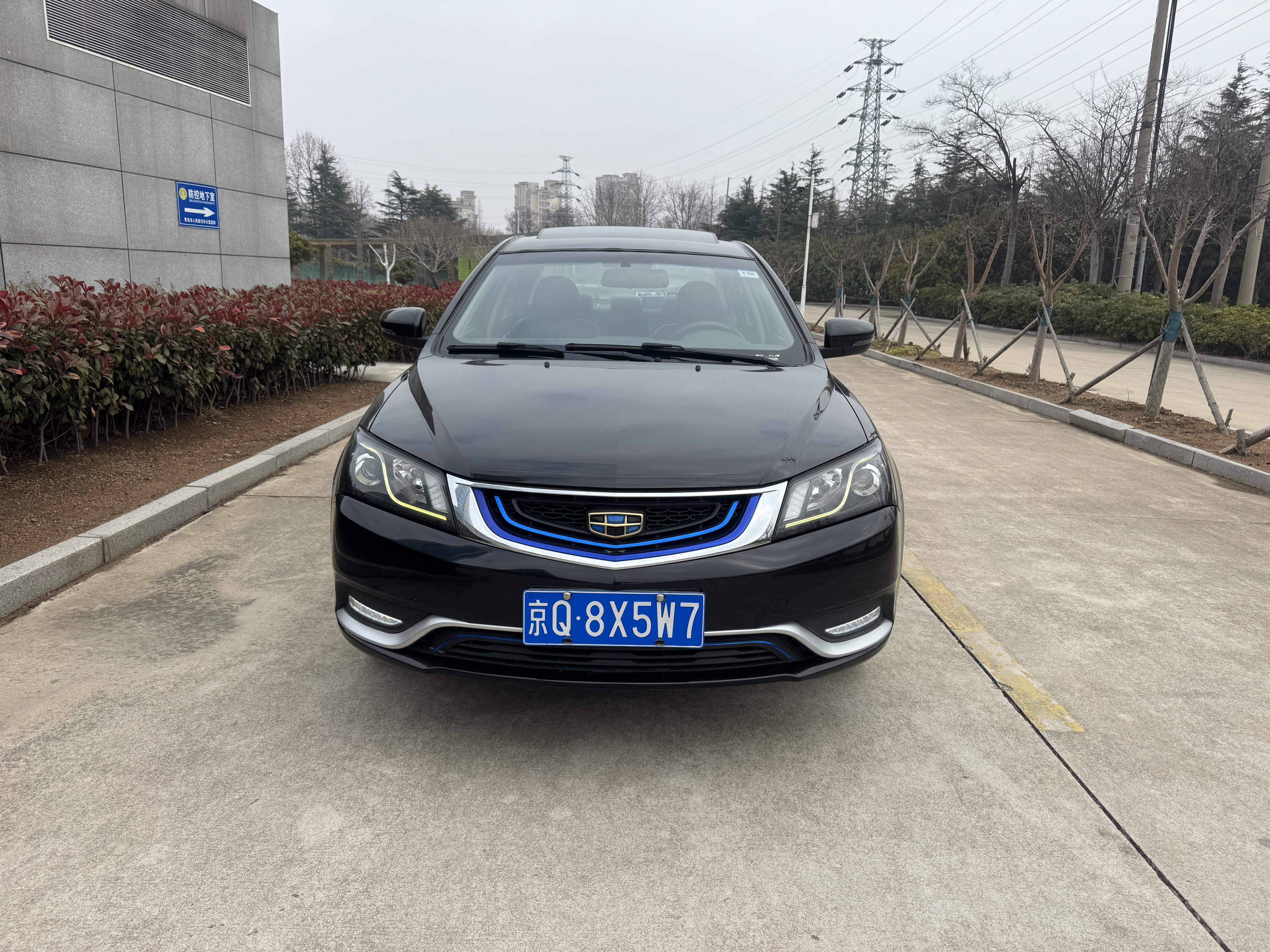 Emgrand New Energy 2017 #2 Emgrand New Energy 2017 car image #2