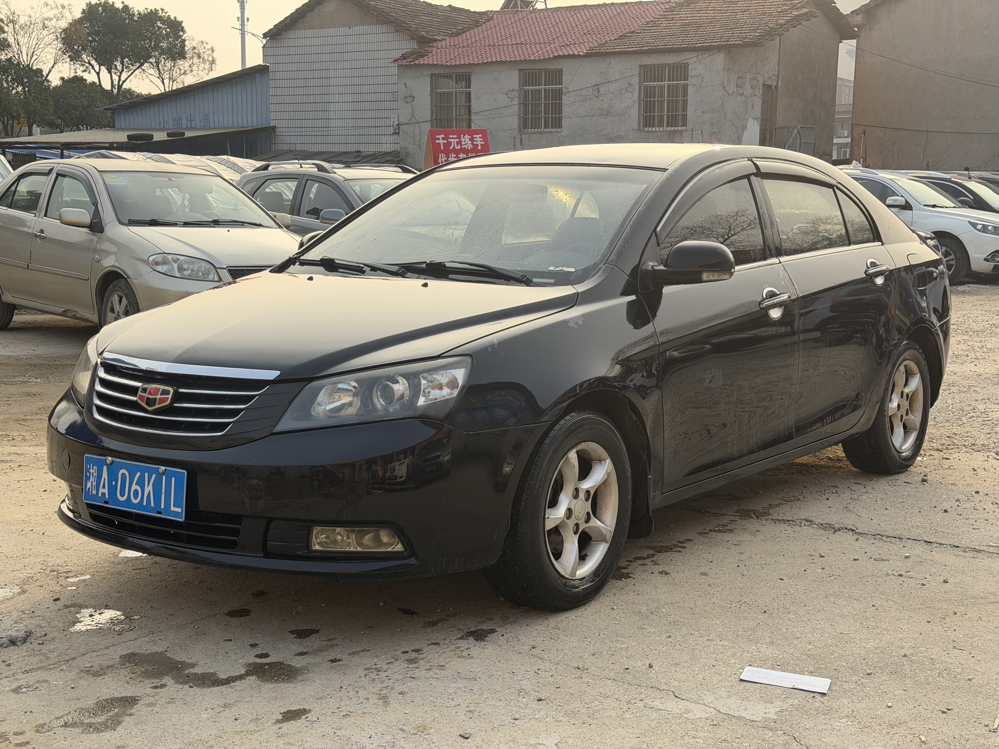 GEELY Emgrand Classic 2012 #2 GEELY Emgrand Classic 2012 imagen de coche #2