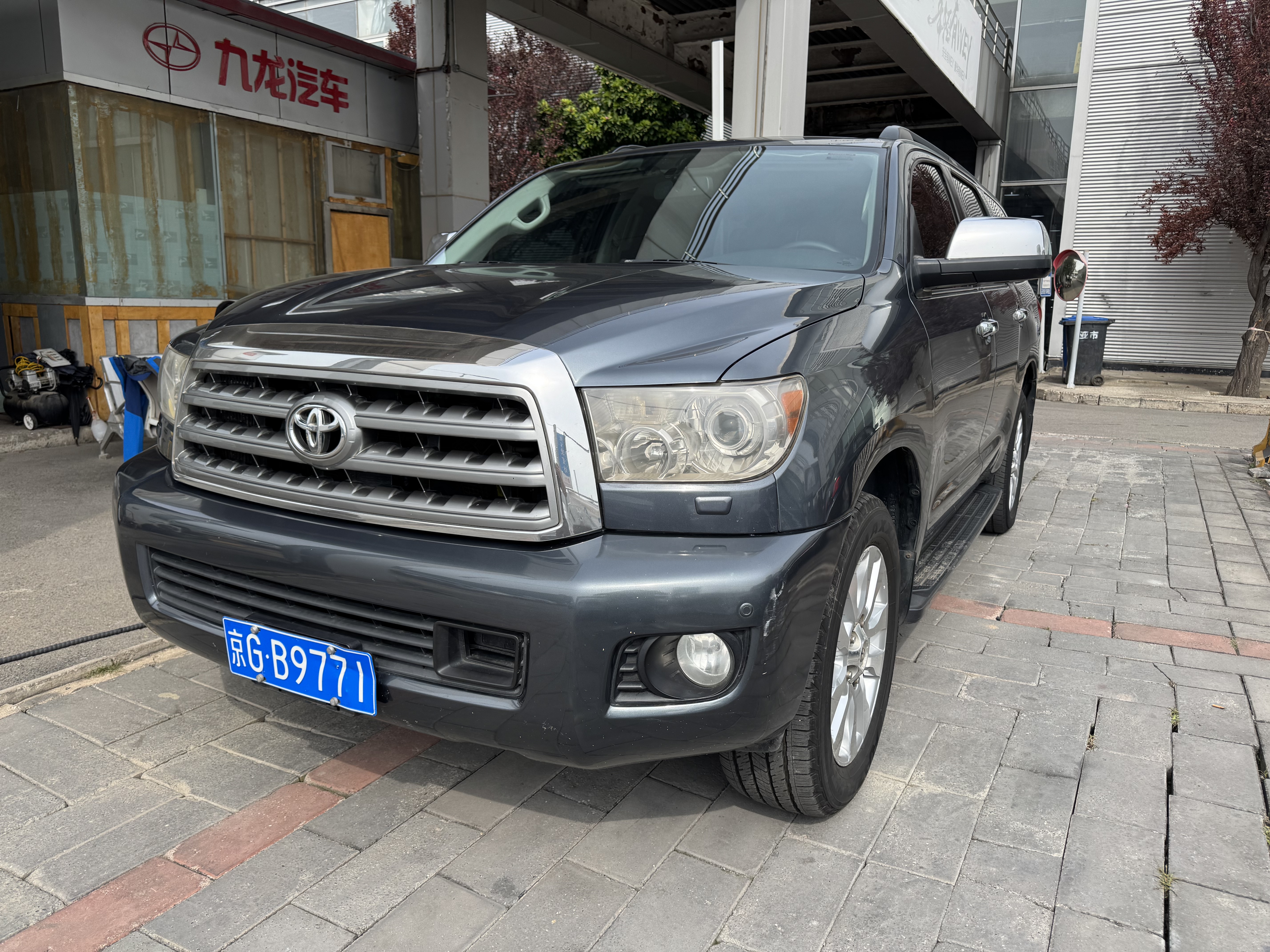 Toyota Sequoia 2008 #2 Toyota Sequoia 2008 immagine di auto #2