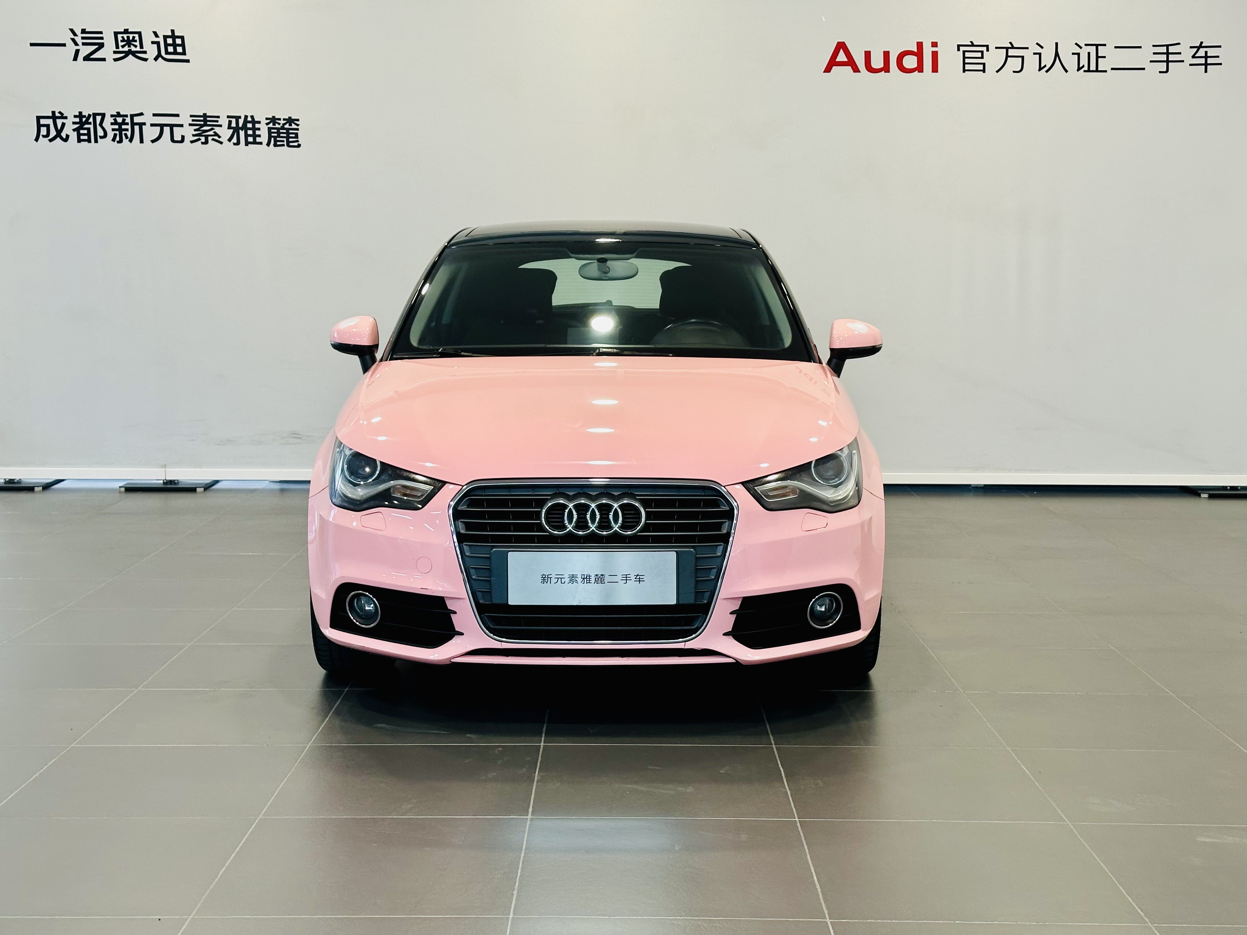 Audi A1 2013 #2 Audi A1 2013 car image #2