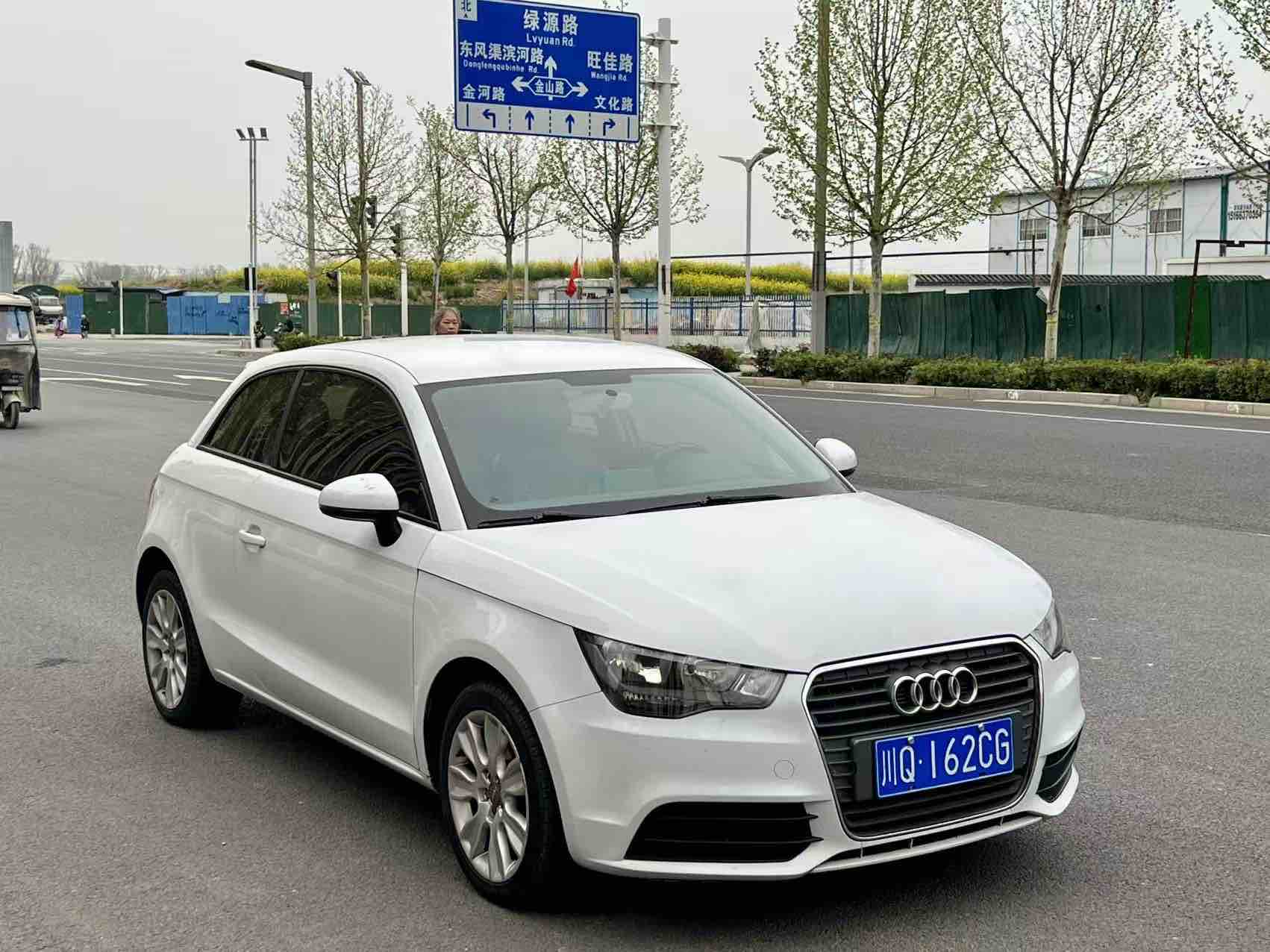 奥迪 奥迪A1 2015 汽车图片 #2