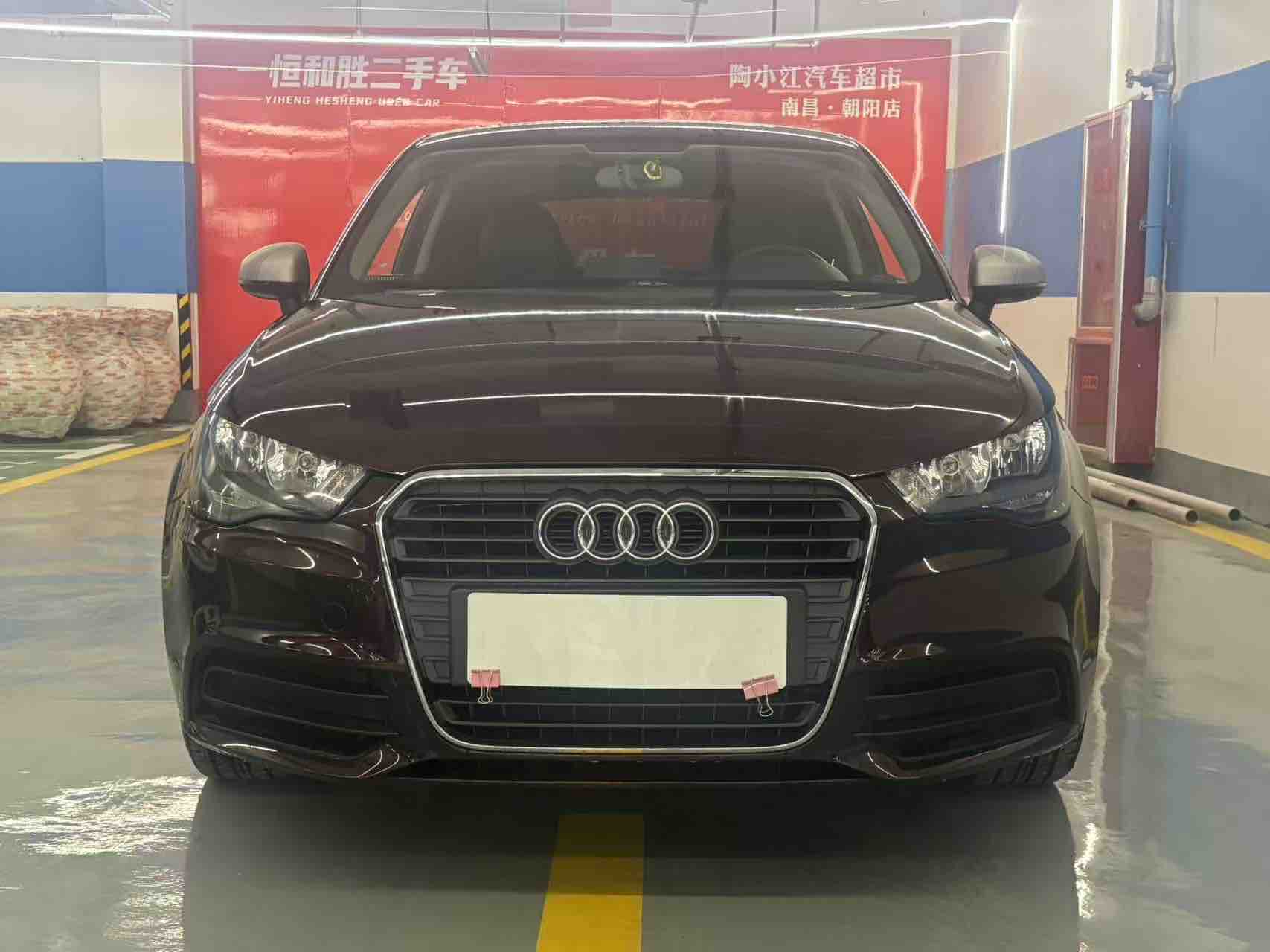 Audi A1 2013 car image #2