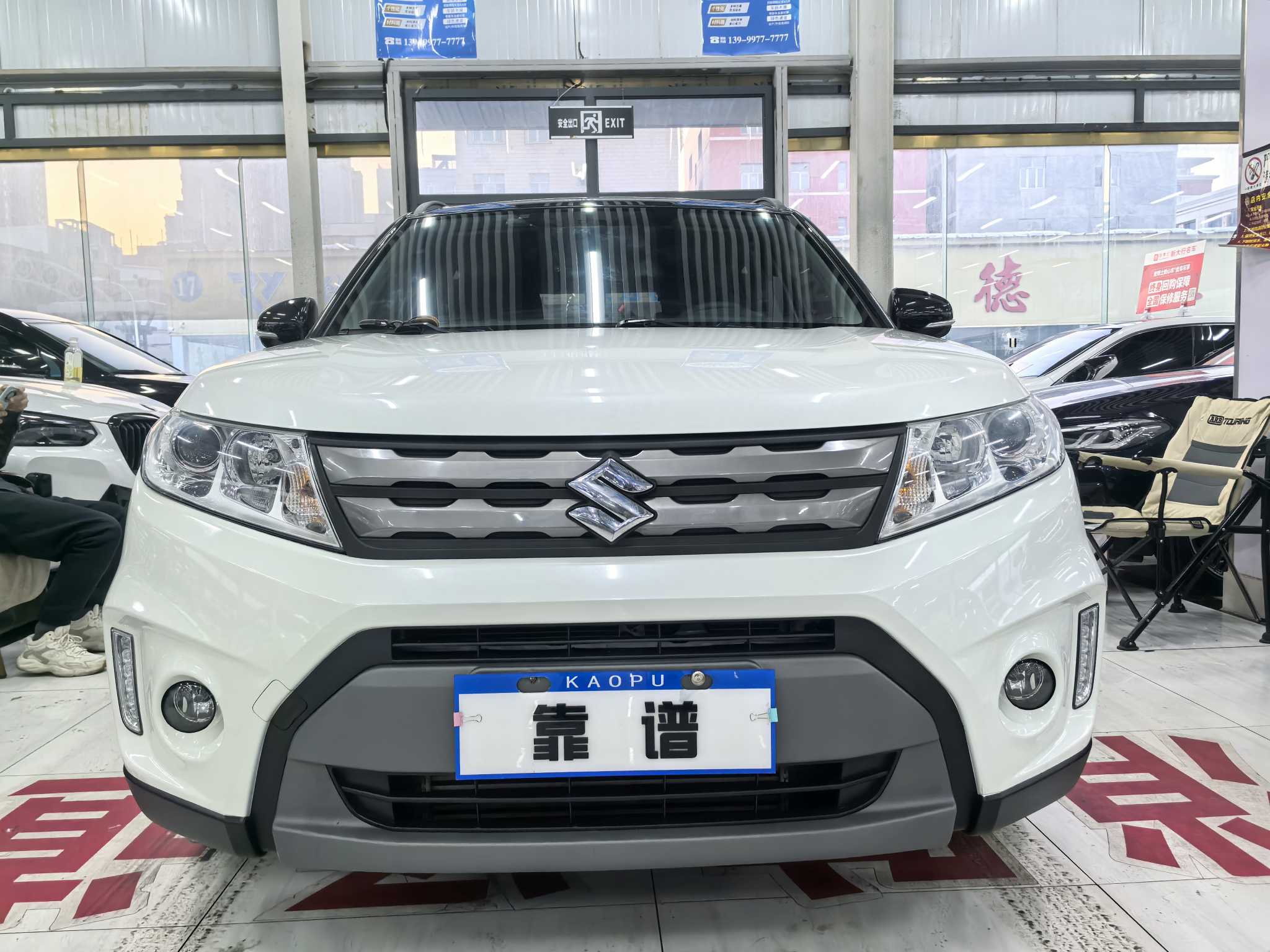 Suzuki Vitara 2019 image de voiture #2