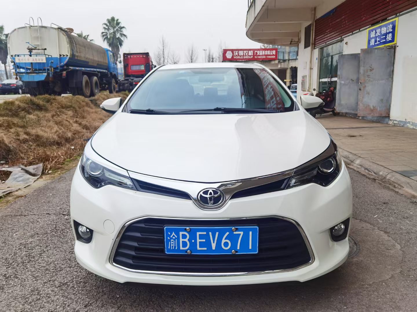 Toyota Levin 2016 #2 Toyota Levin 2016 изображение автомобиля #2