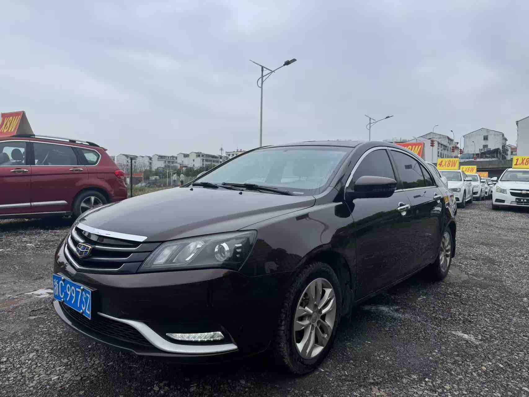 GEELY Emgrand 2016 #2 GEELY Emgrand 2016 car image #2