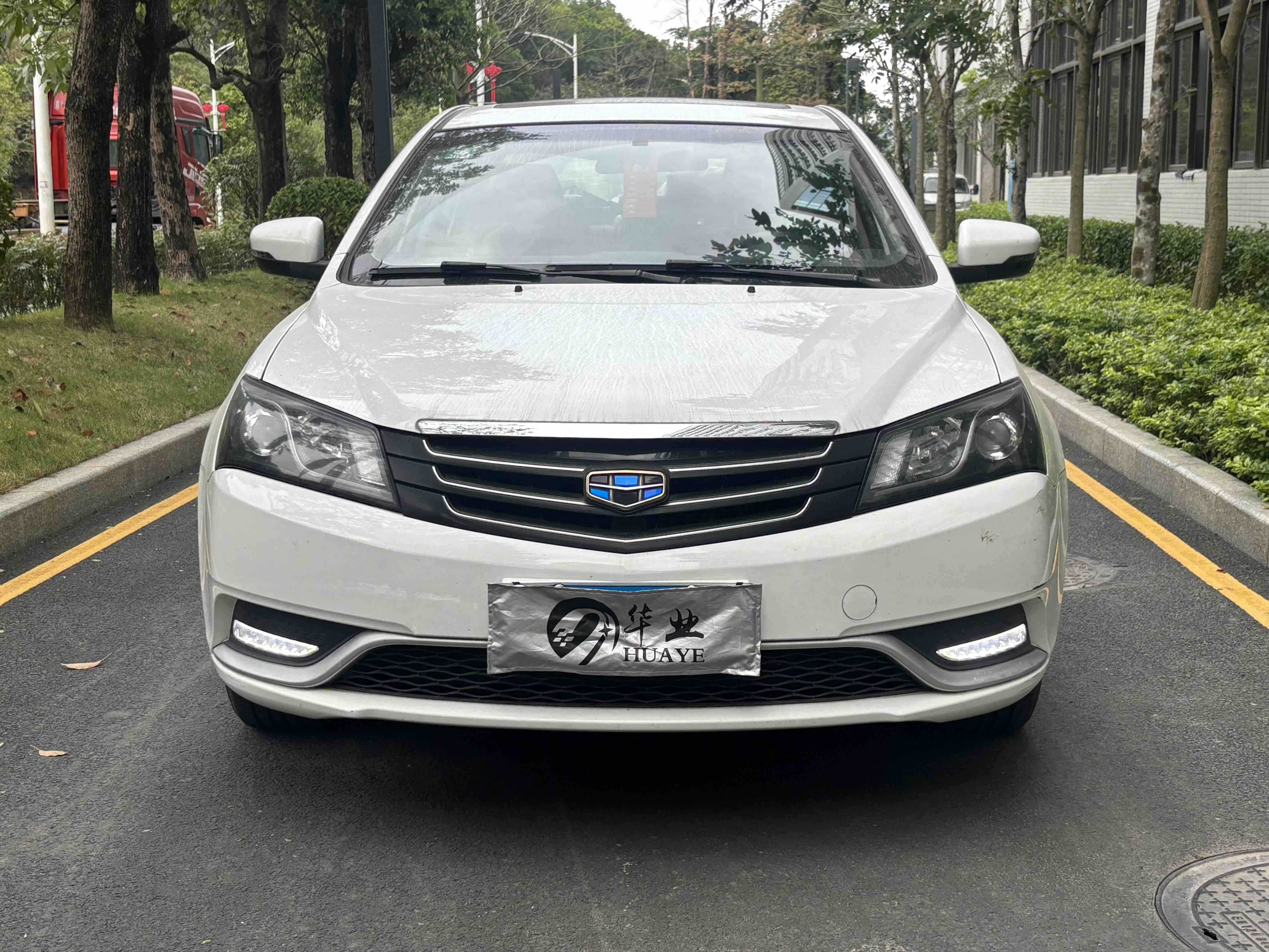 GEELY Emgrand 2016 car image #2