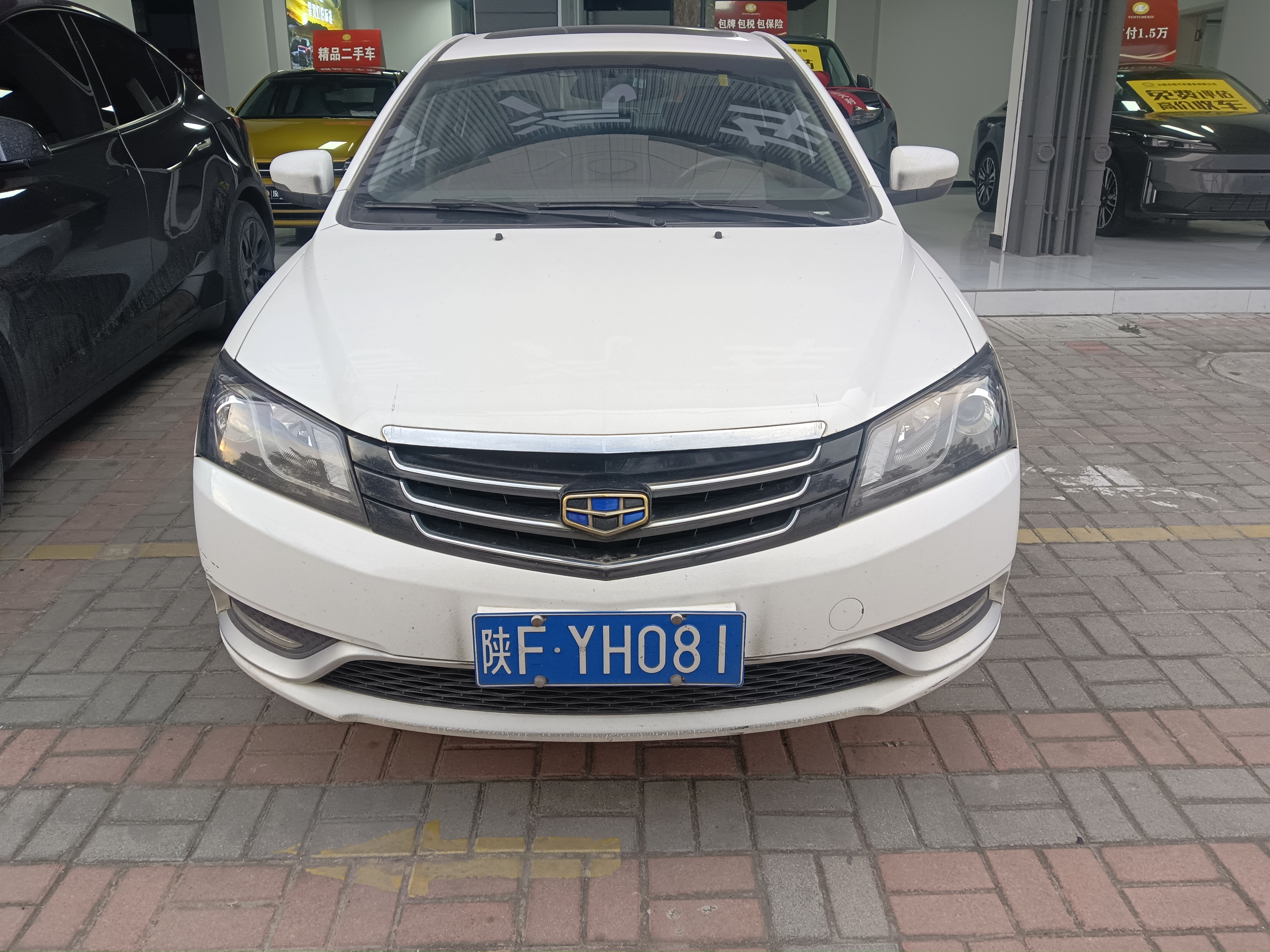 GEELY Emgrand 2016 #2 GEELY Emgrand 2016 immagine di auto #2