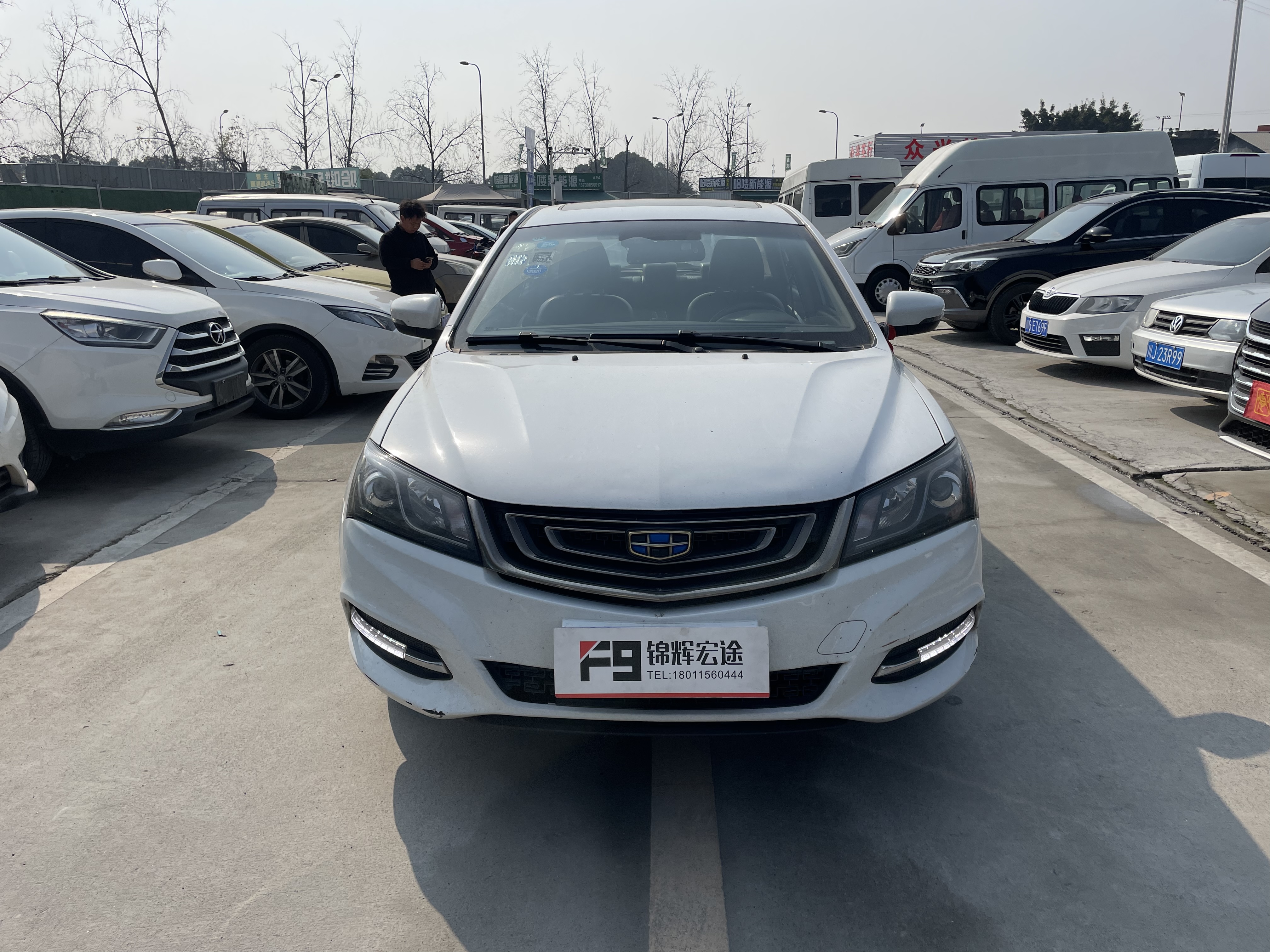 GEELY Emgrand 2017 car image #2